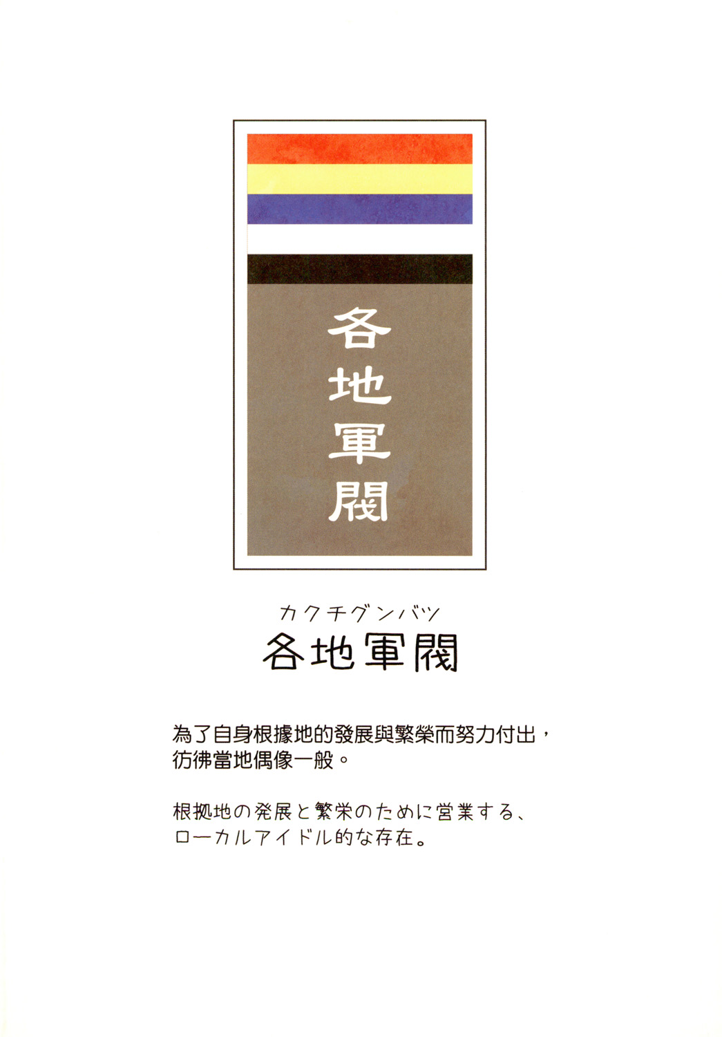 Preview 5