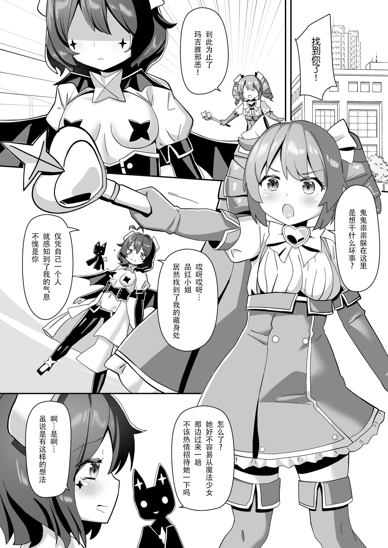 試讀預覽 3