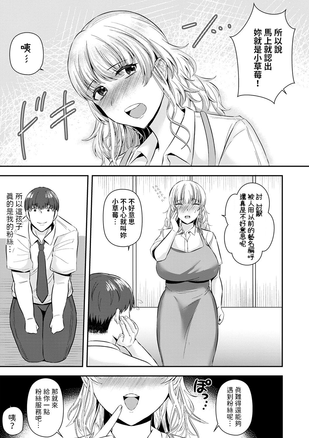 试读预览 5