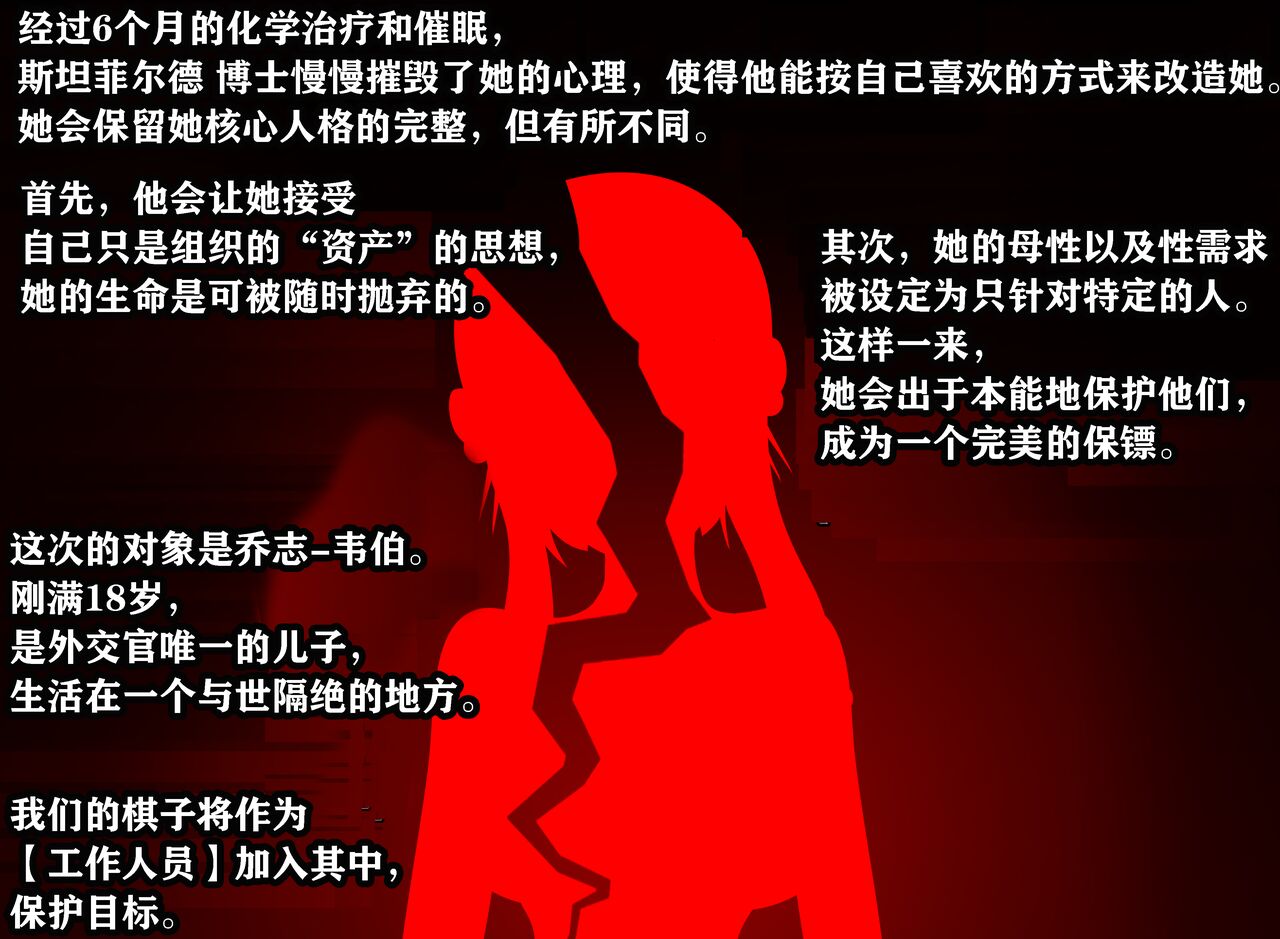 試讀預覽 6
