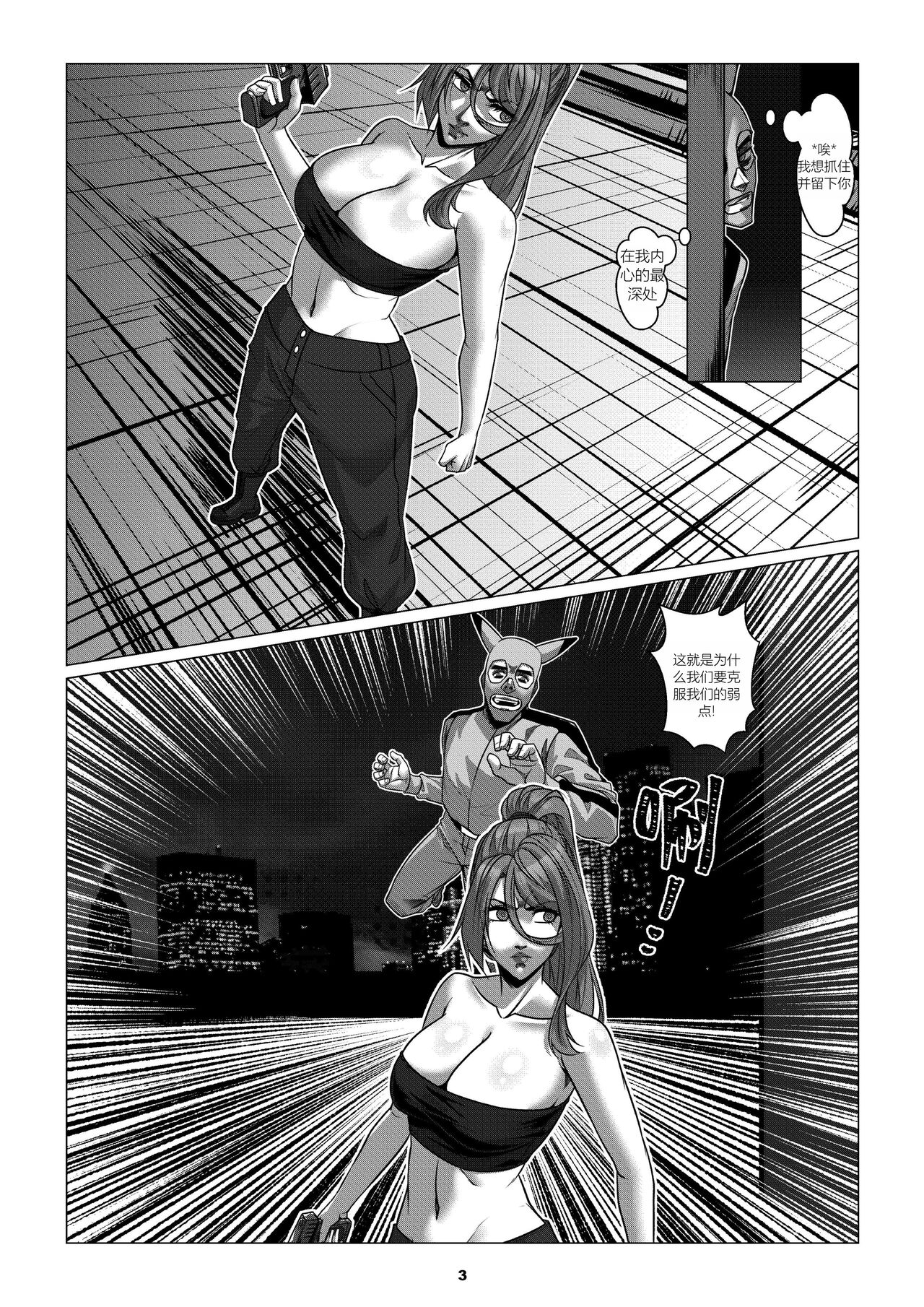 试读预览 5