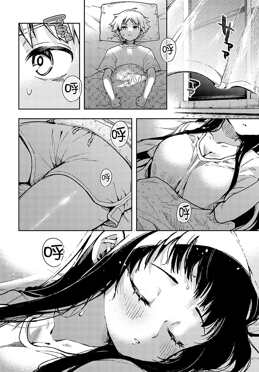 试读预览 6
