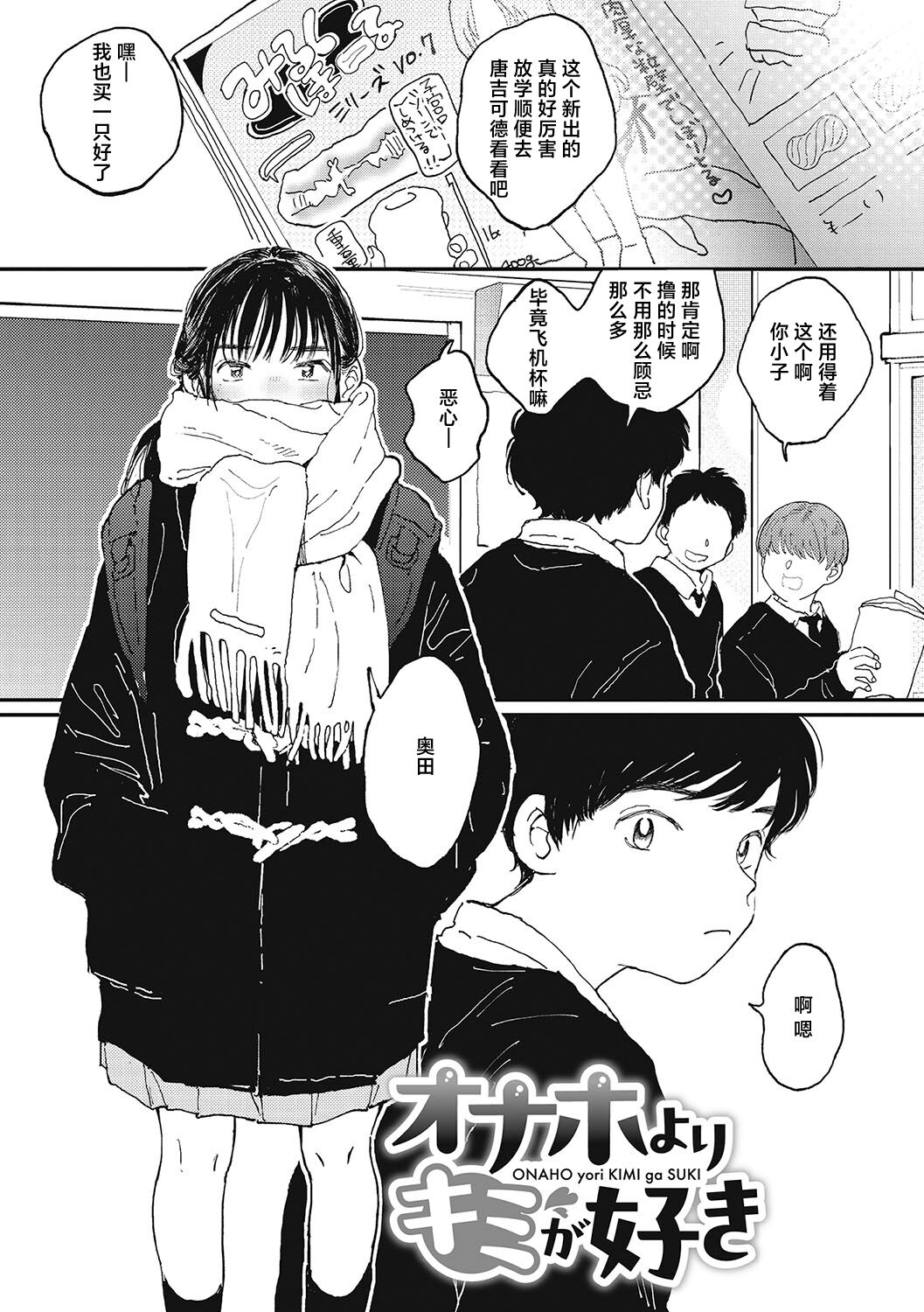 試讀預覽 3