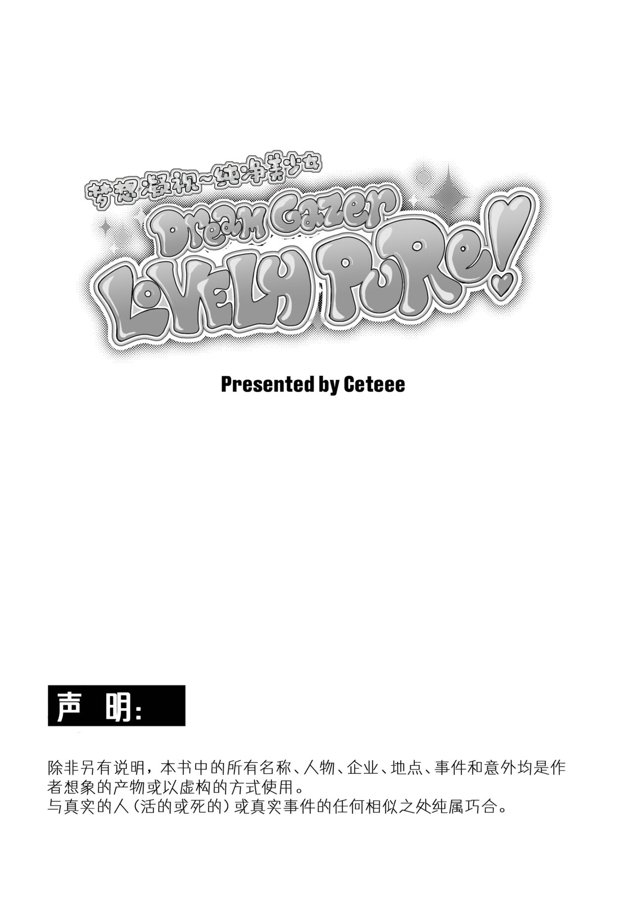 試讀預覽 3