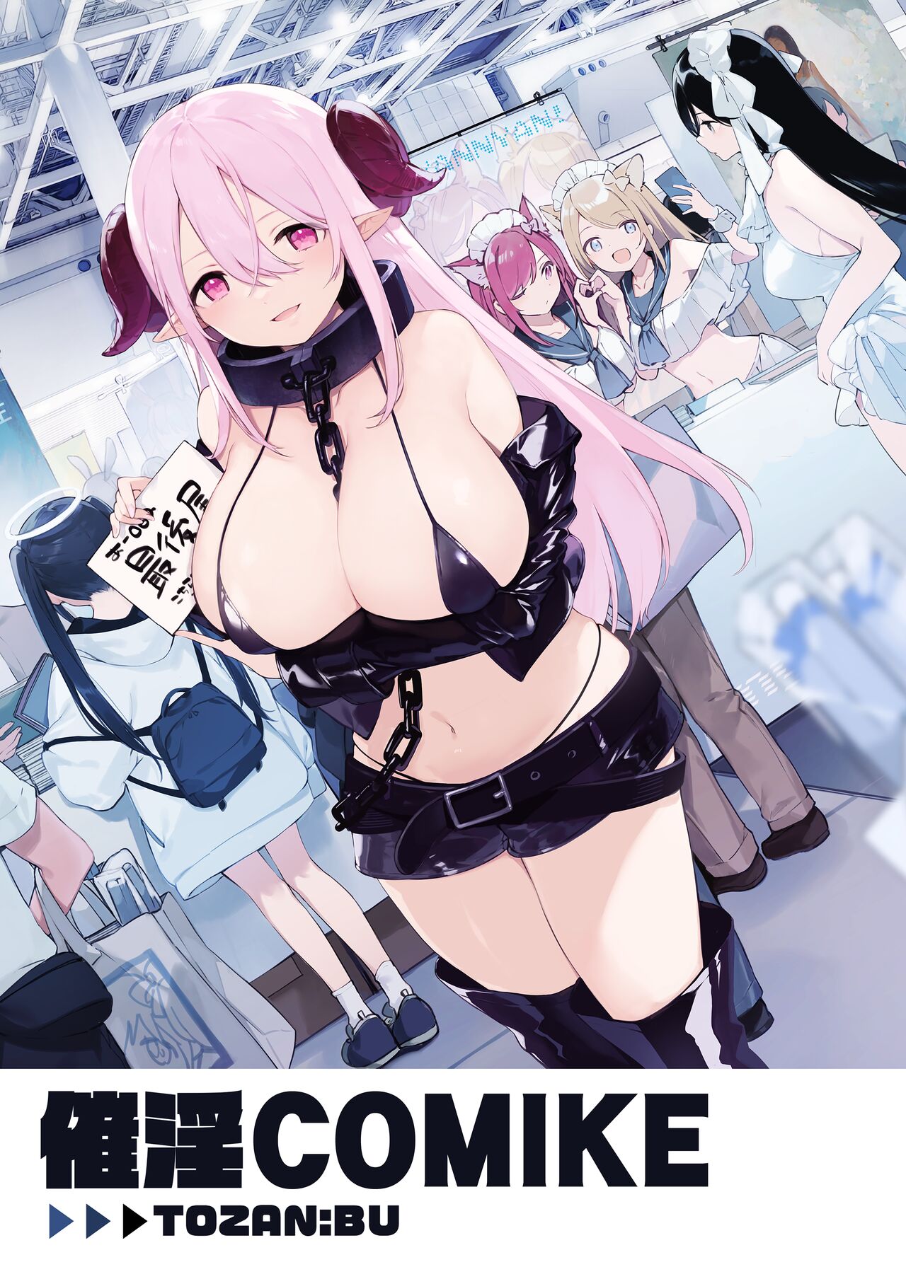 試讀預覽 2