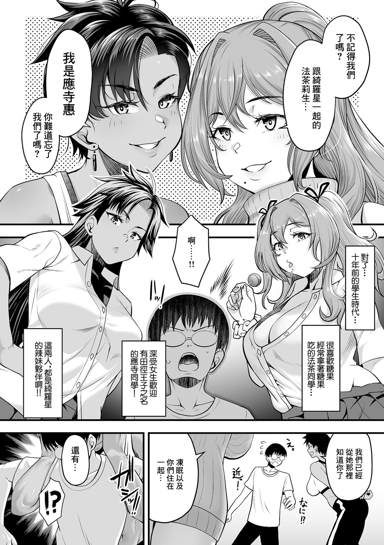 試讀預覽 5