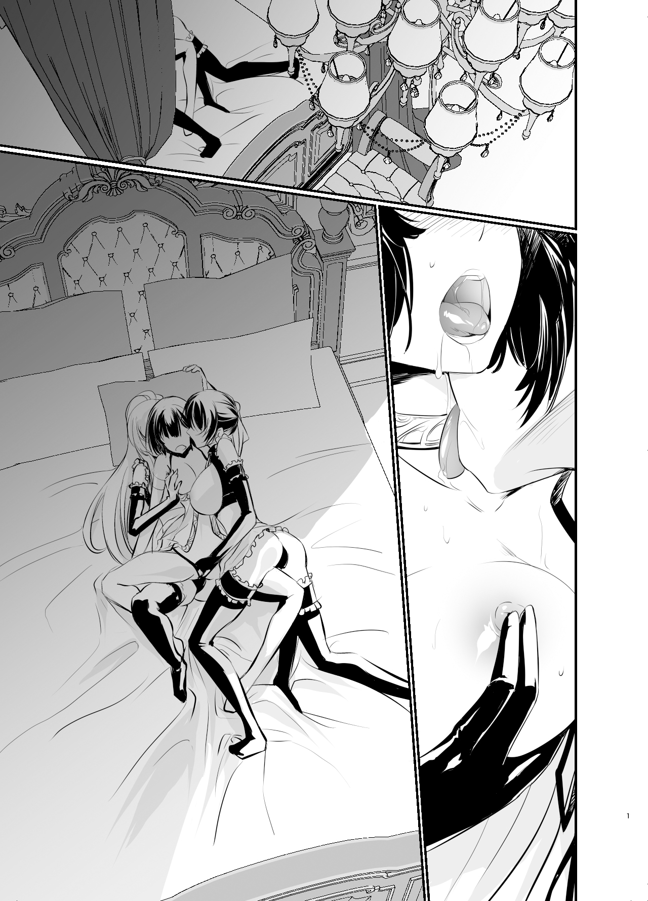 Preview 2