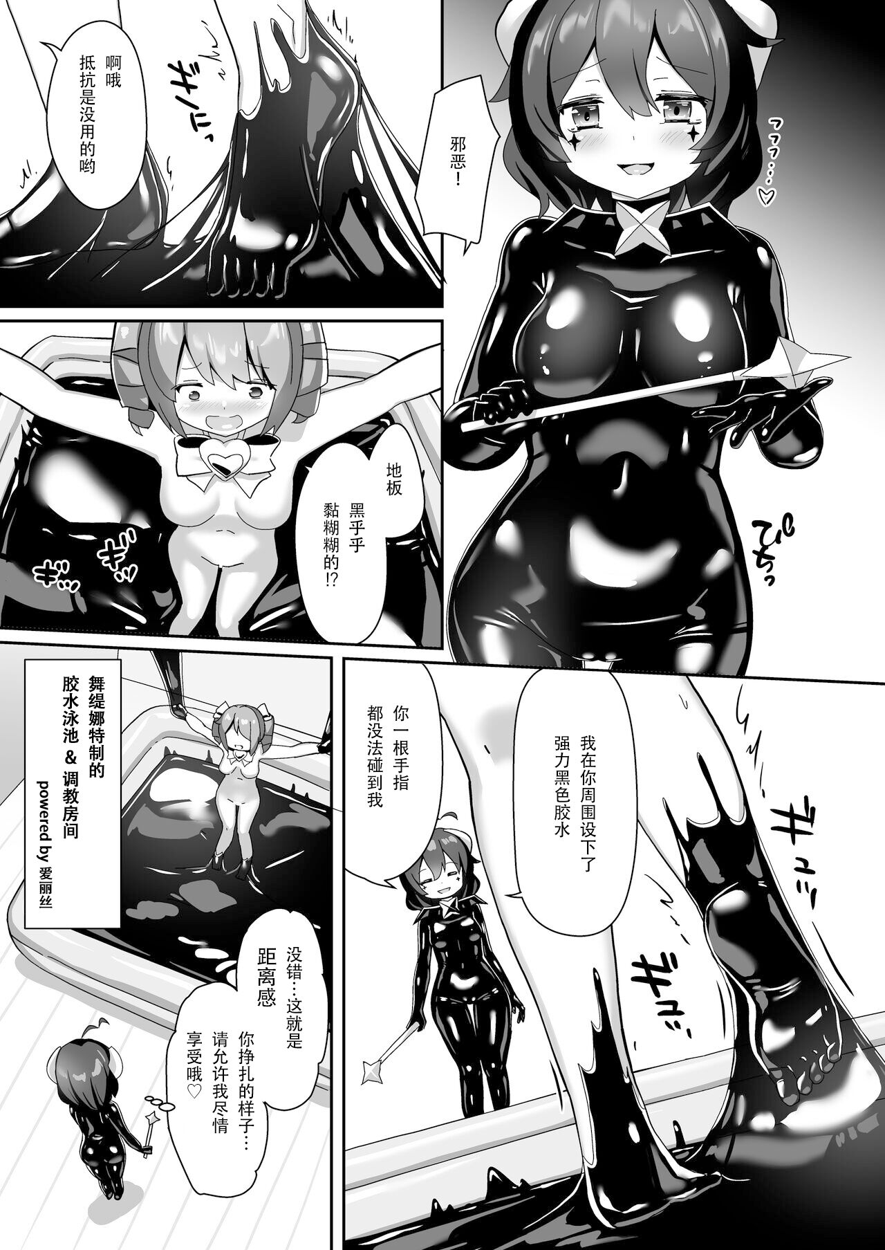 試讀預覽 6