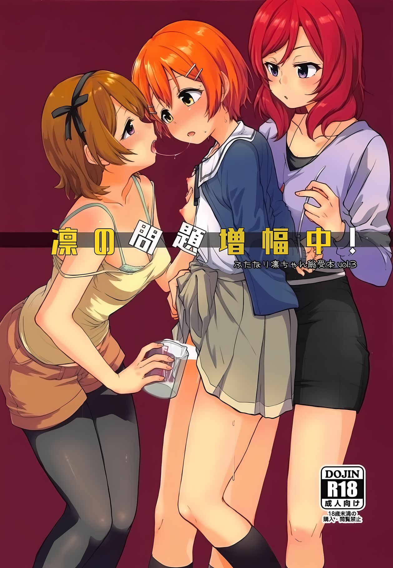 Preview 1