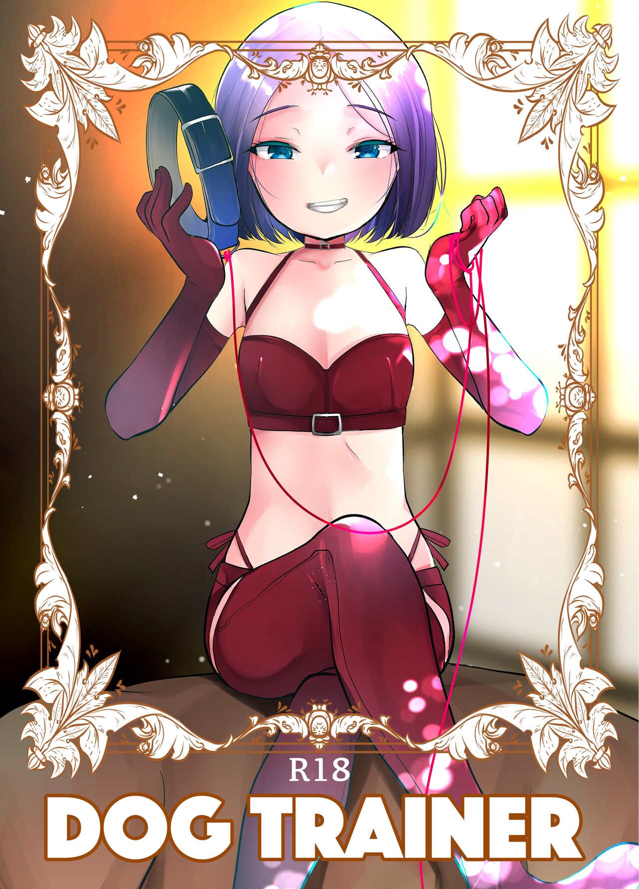 [Amaichigo (Kameyoshi Ichiko)] DOGTRAINER [Chinese] [Hの天秤]