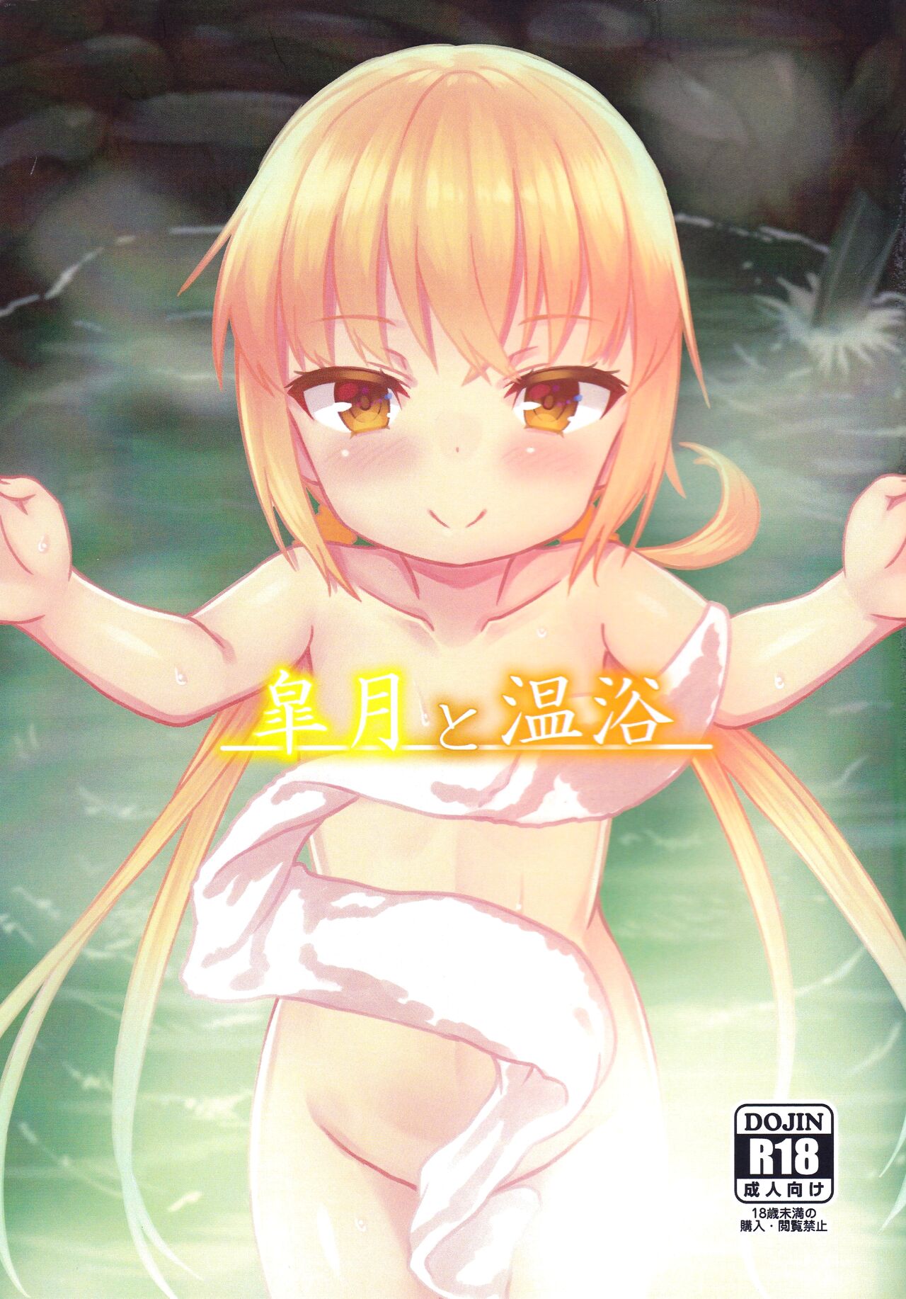 試讀預覽 2