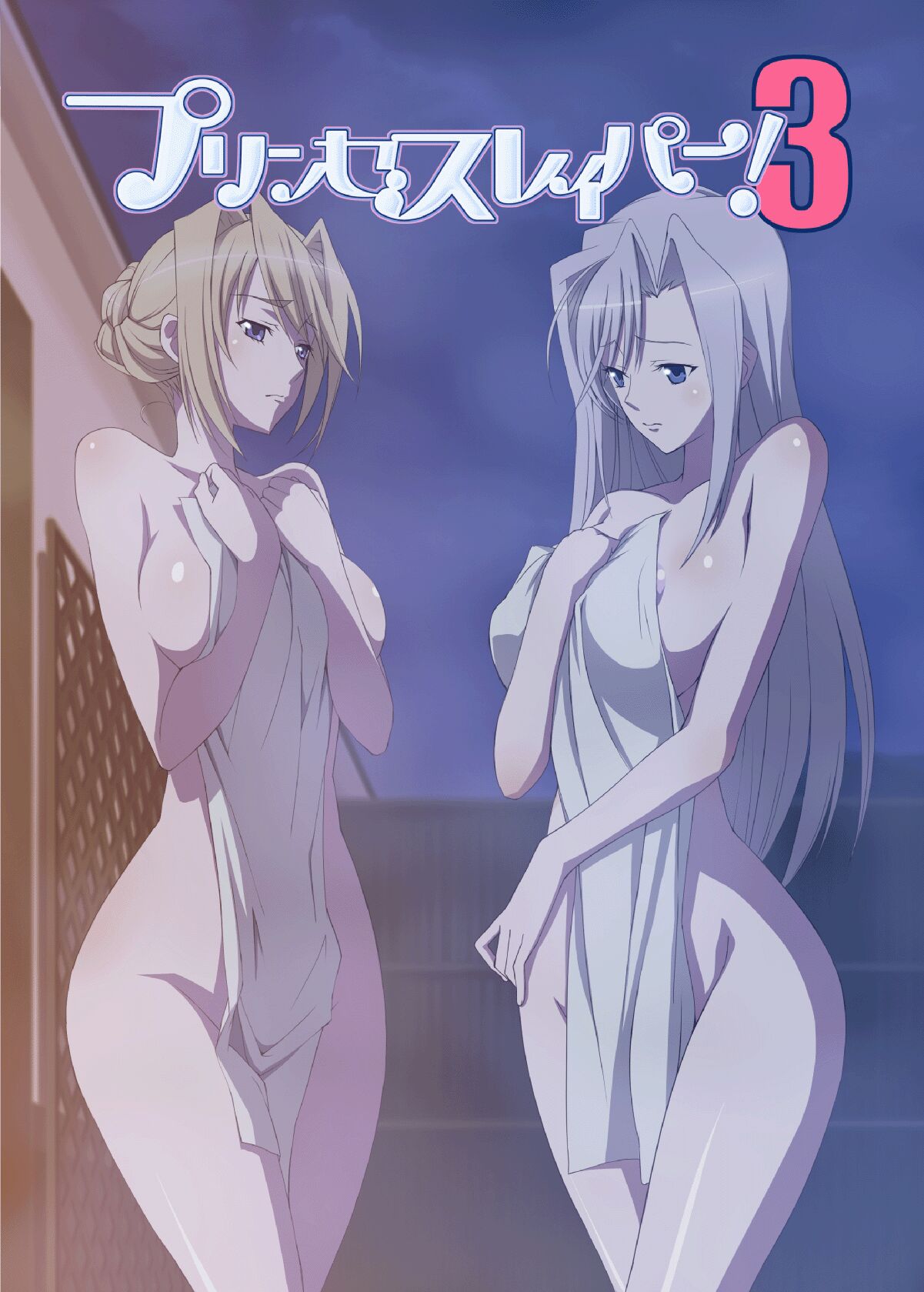 試讀預覽 5