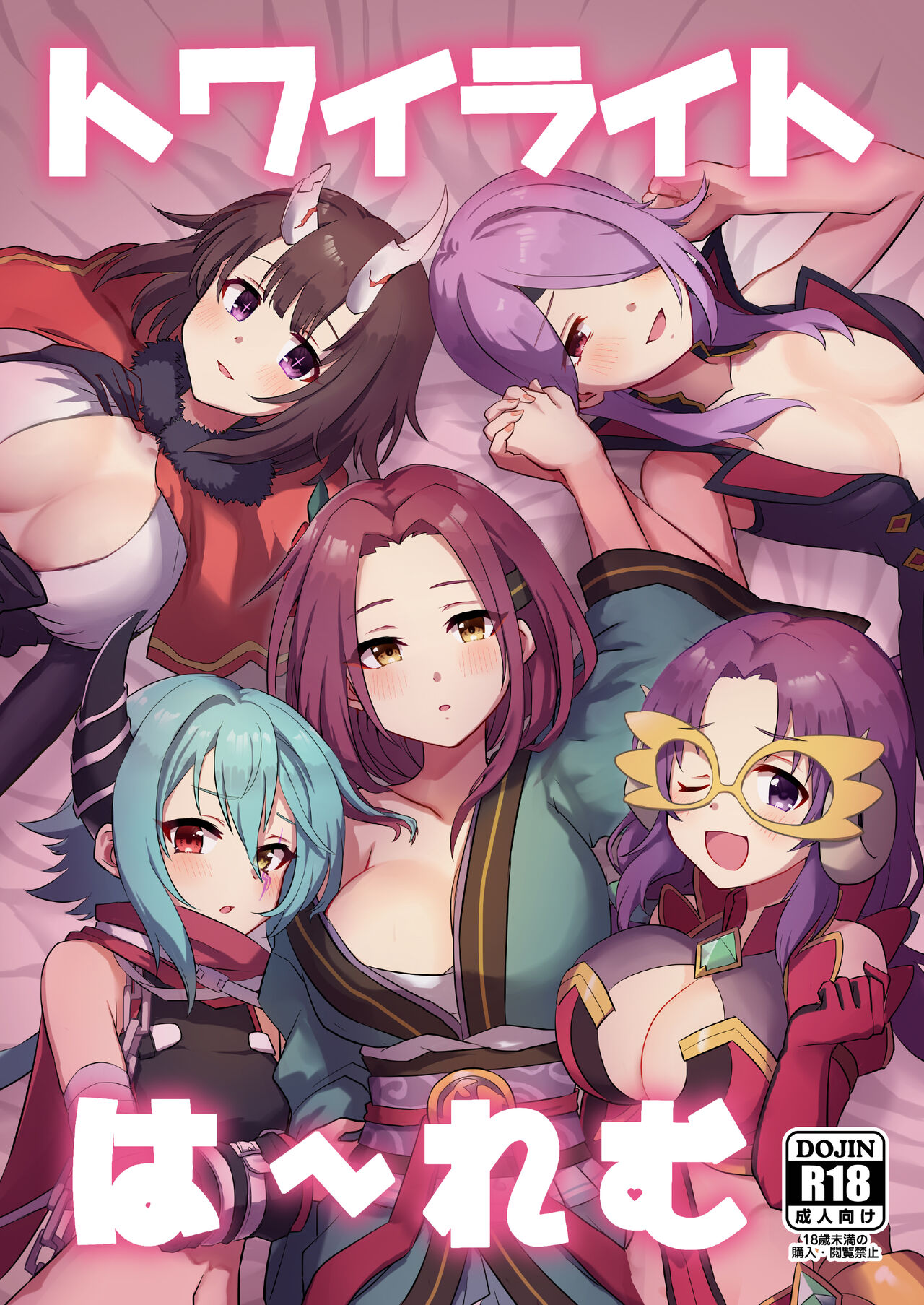 Preview 1