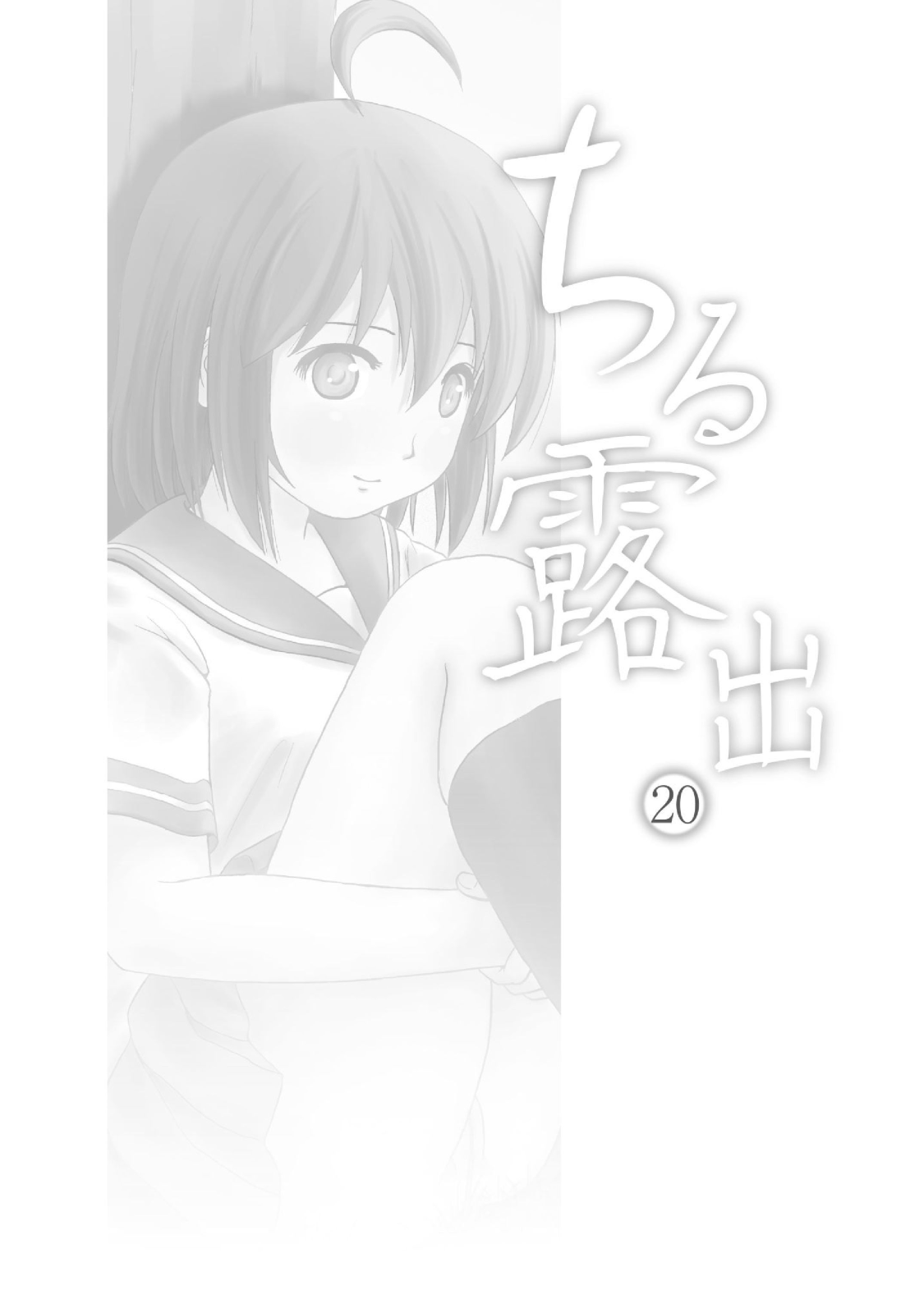 試讀預覽 4