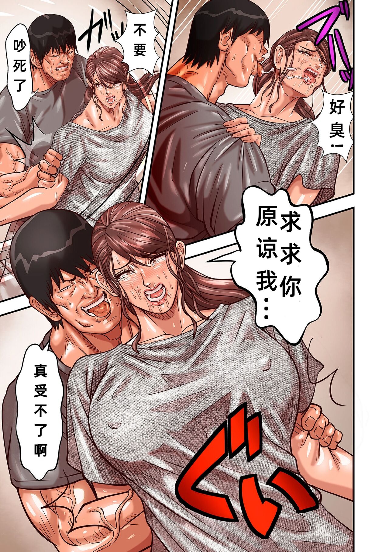 試讀預覽 5