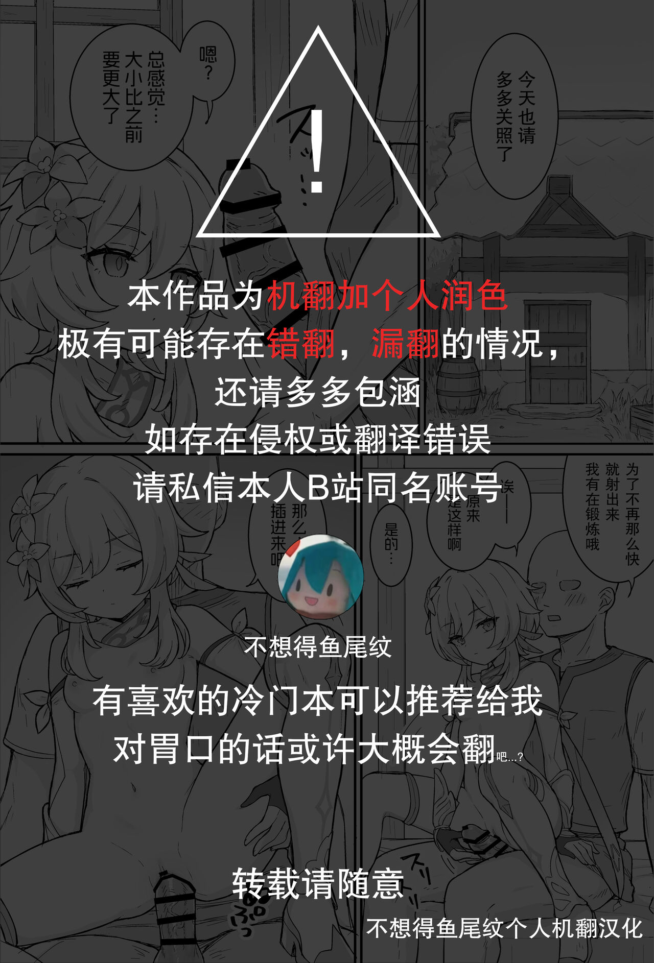 試讀預覽 2