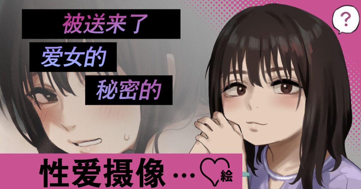 試讀預覽 2