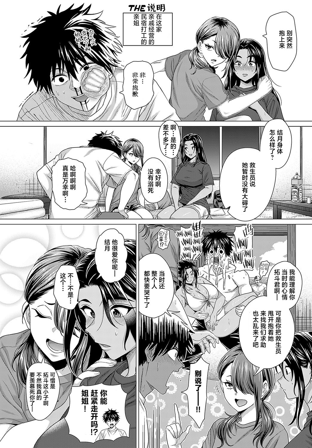 試讀預覽 4