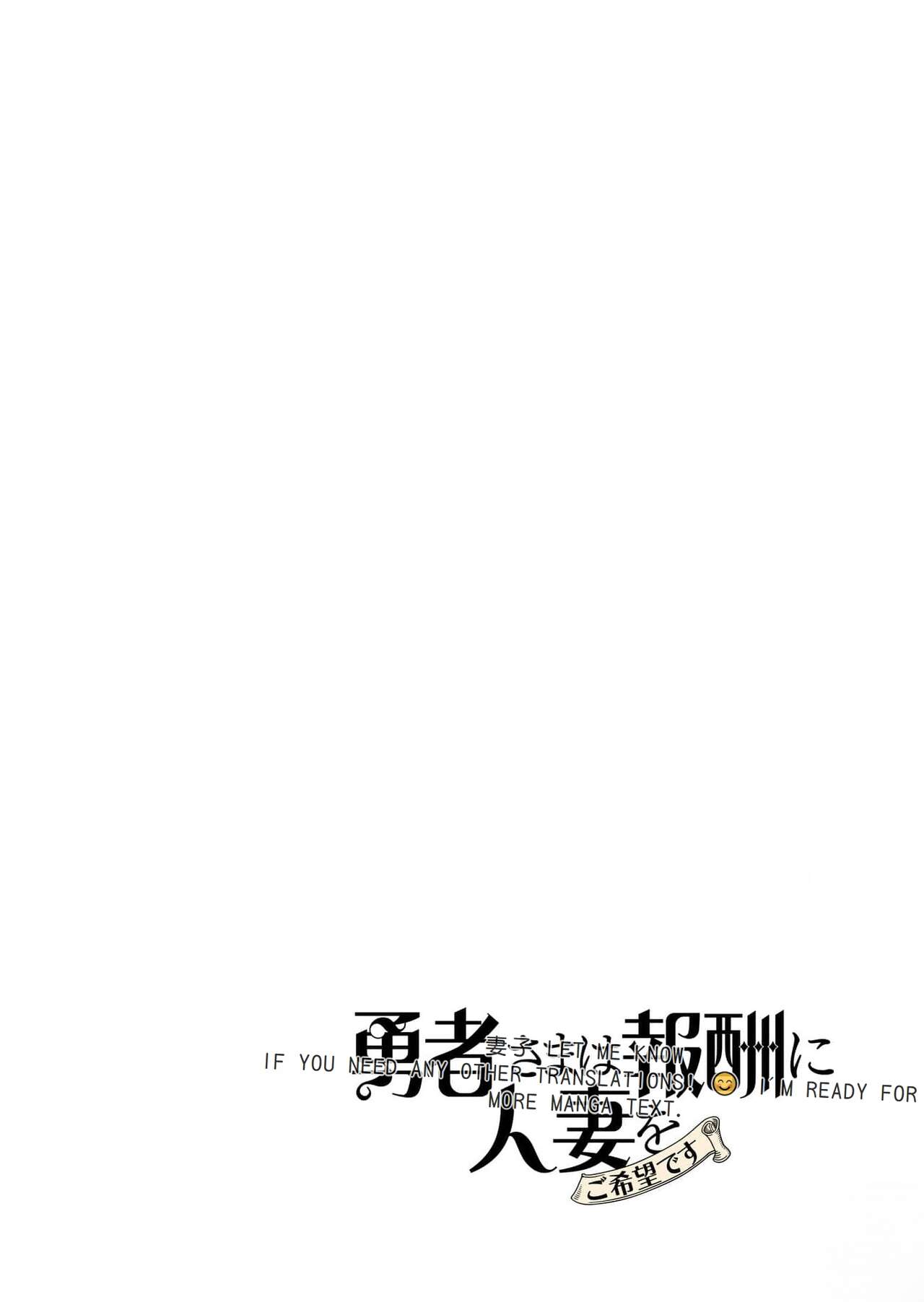 試讀預覽 2
