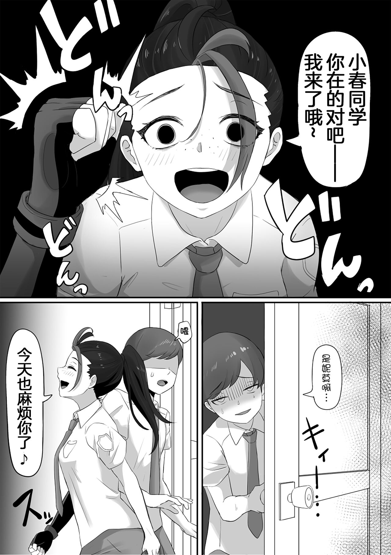 試讀預覽 5