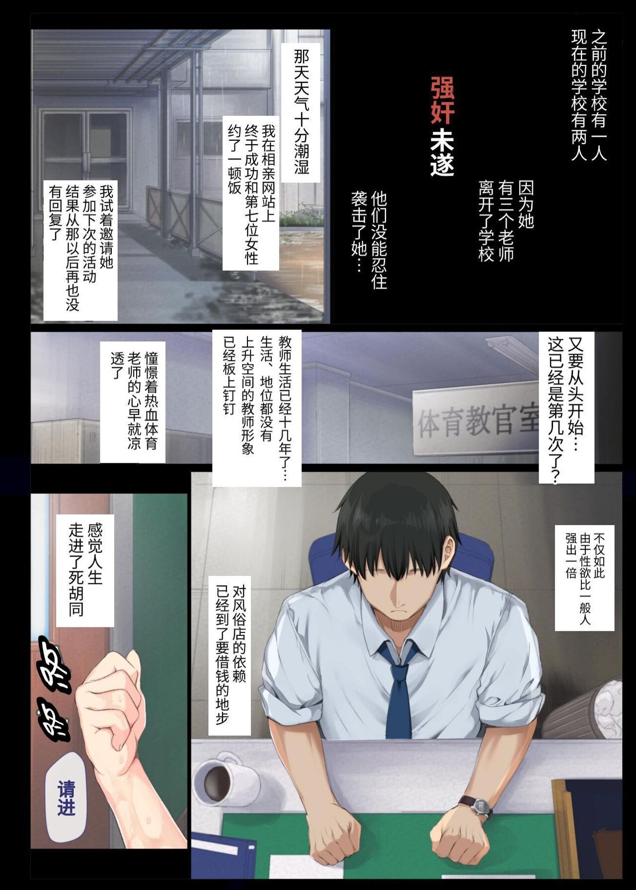 Preview 6