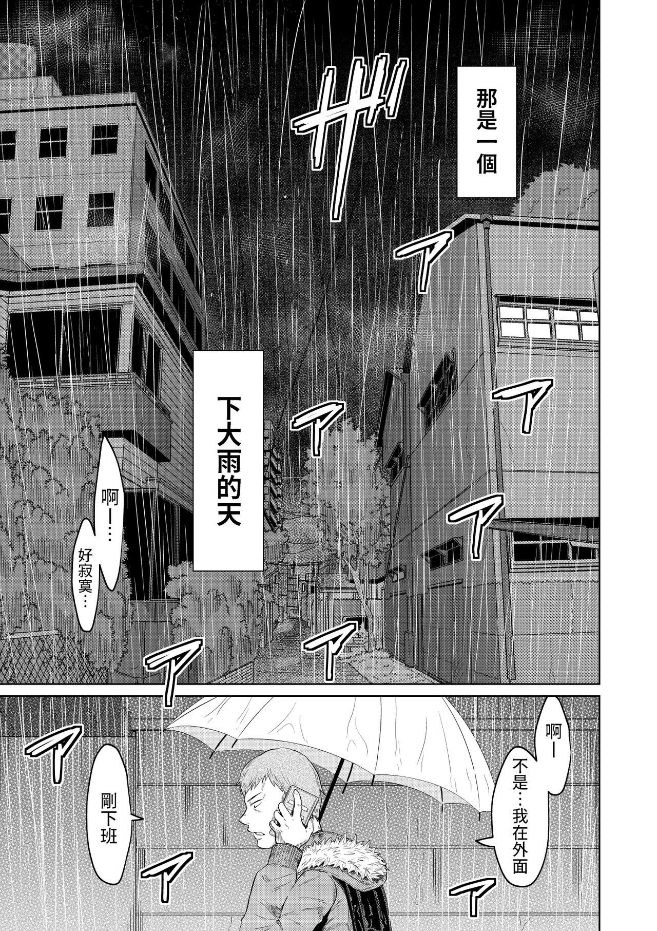试读预览 2