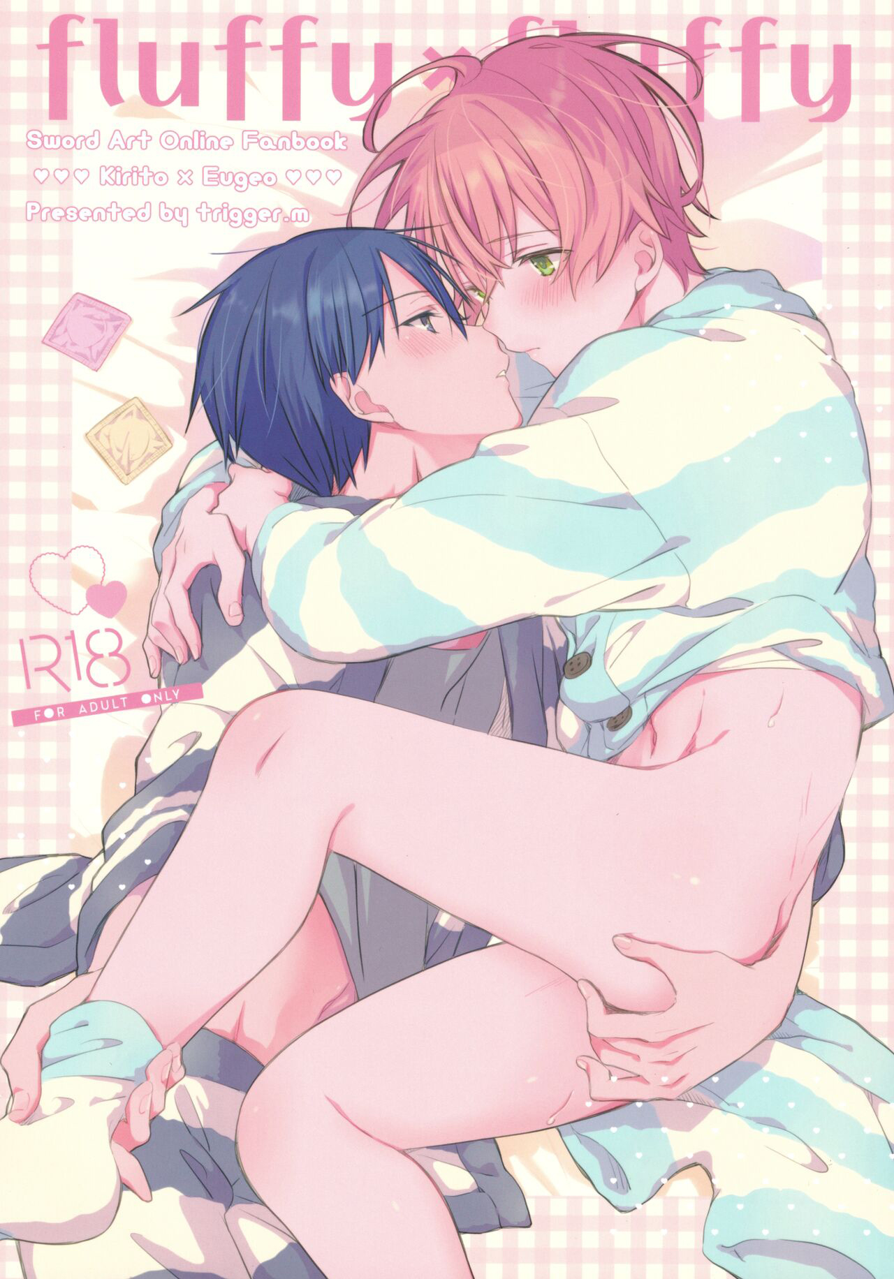 Preview 1