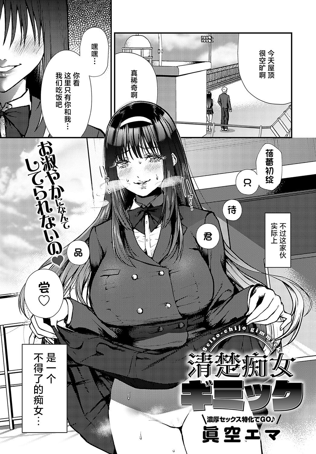 試讀預覽 2