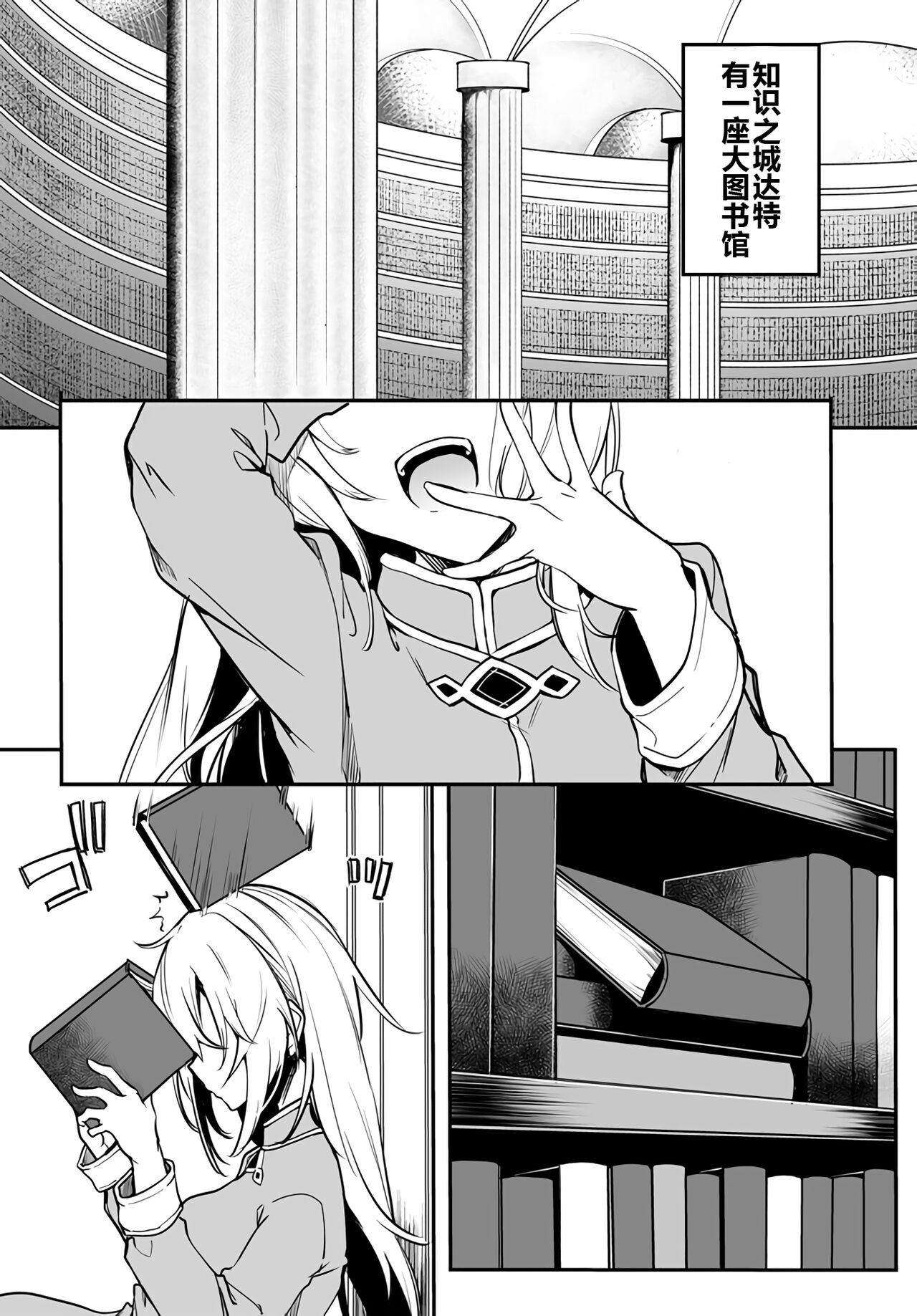 Preview 3