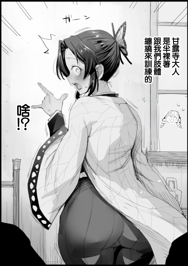 试读预览 3