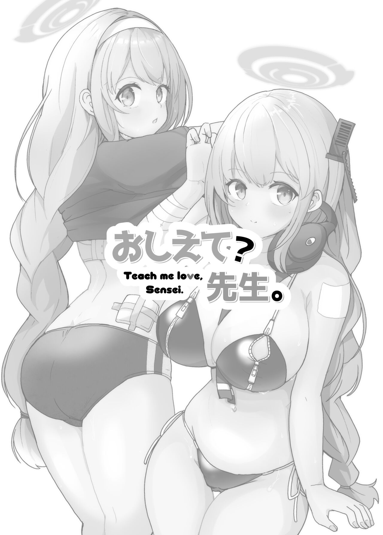 試讀預覽 4