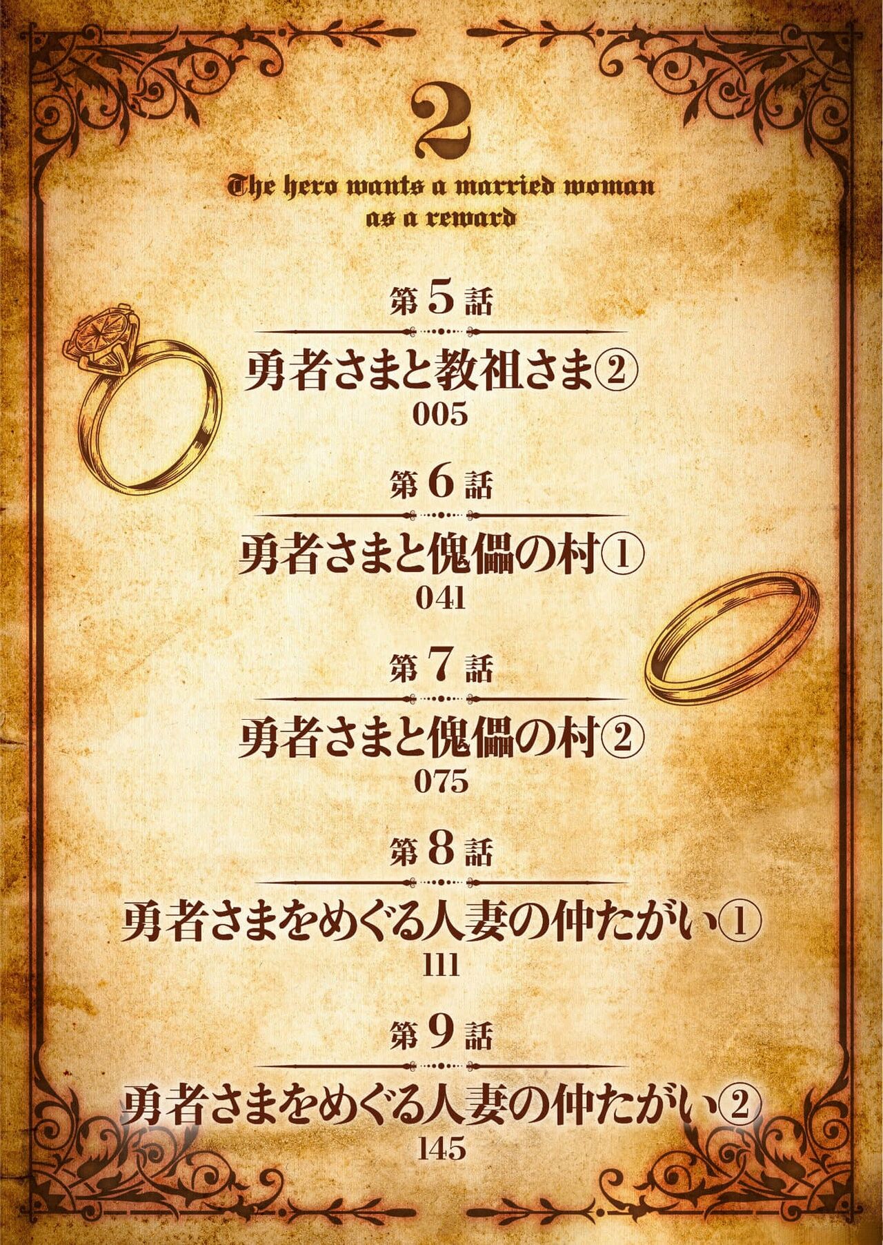 試讀預覽 4