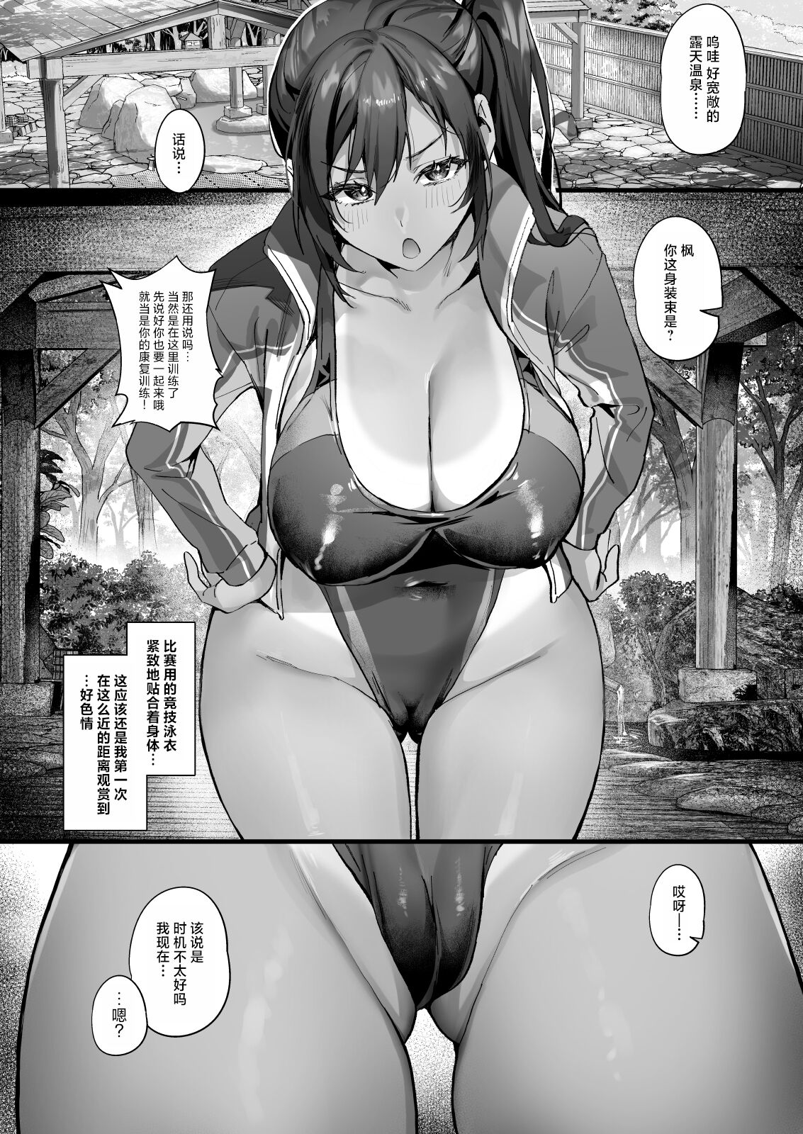 試讀預覽 6