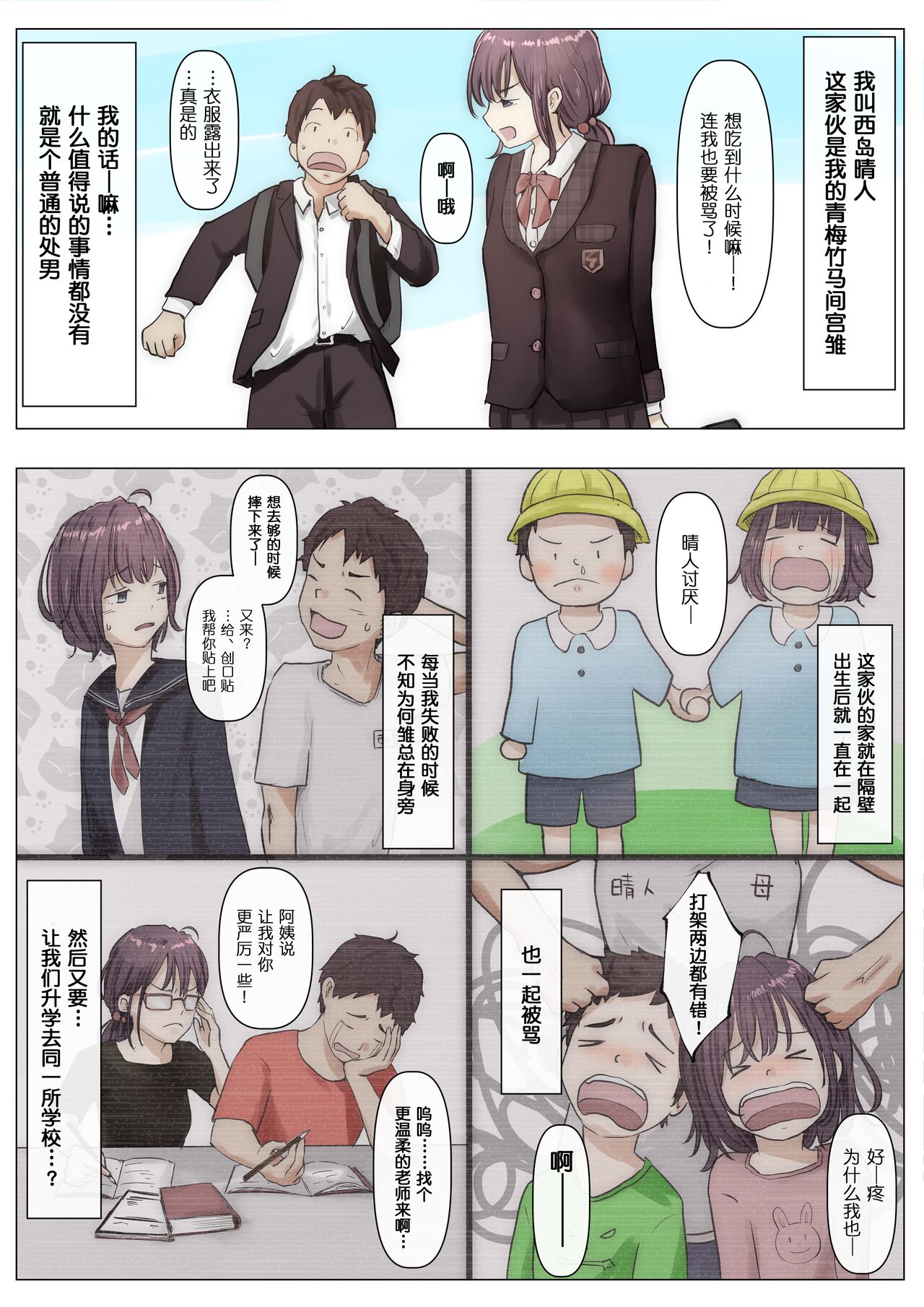 試讀預覽 4
