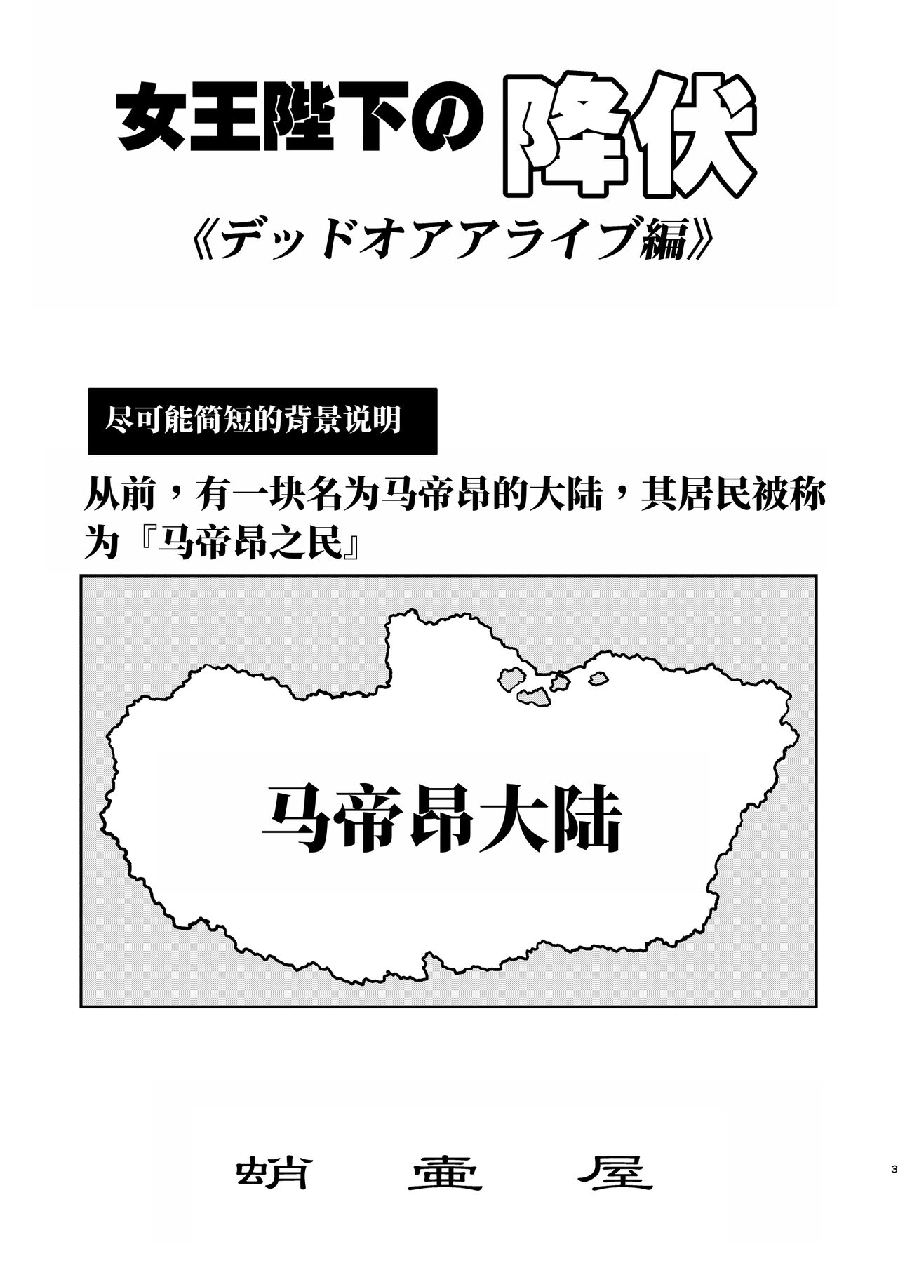 Preview 3