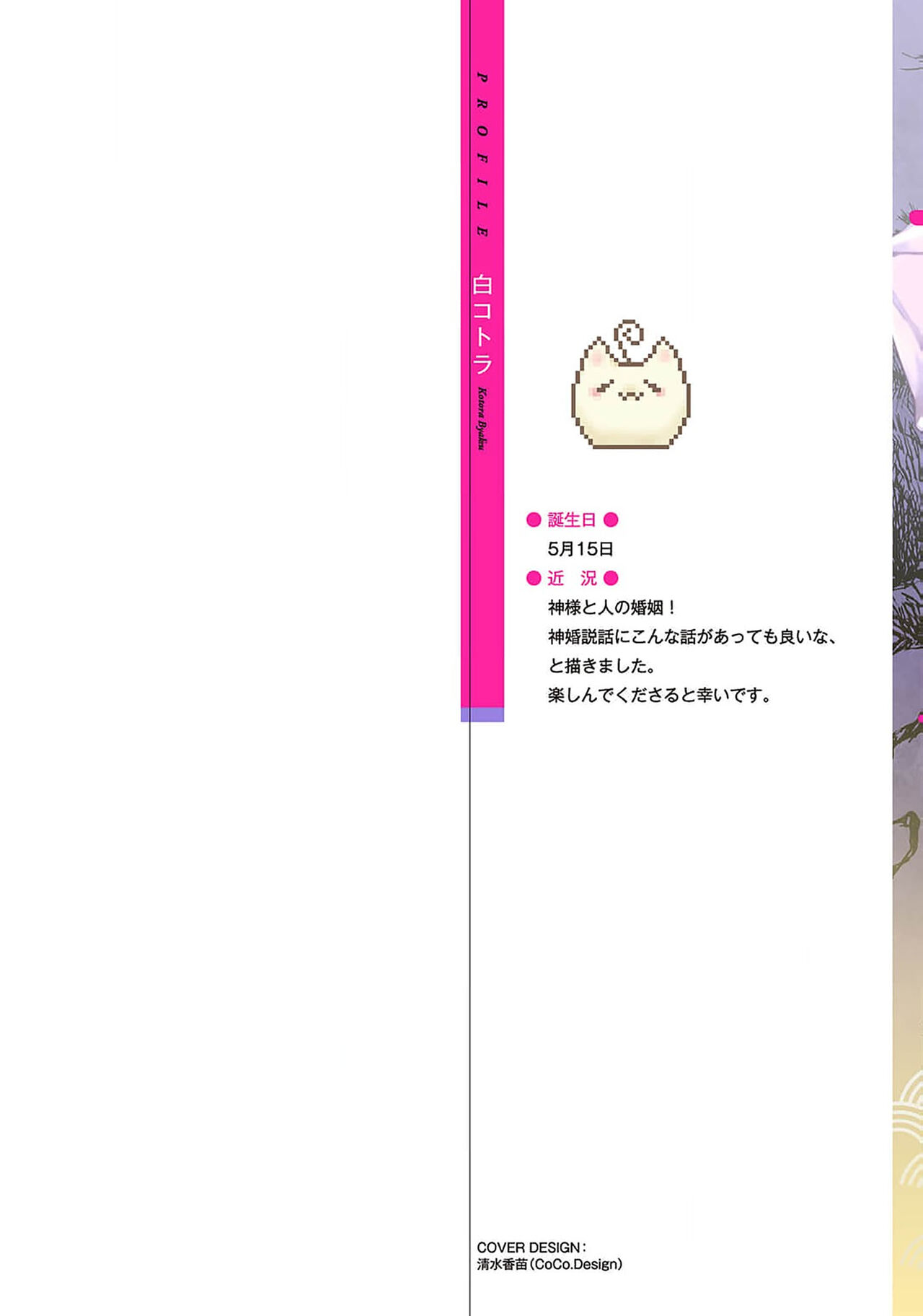 试读预览 2