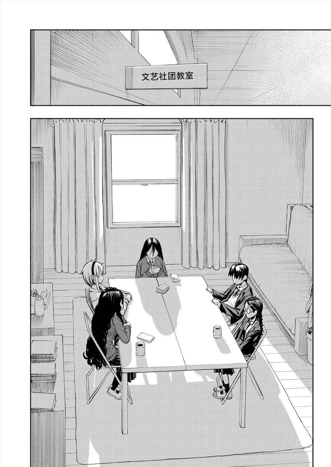 試讀預覽 4