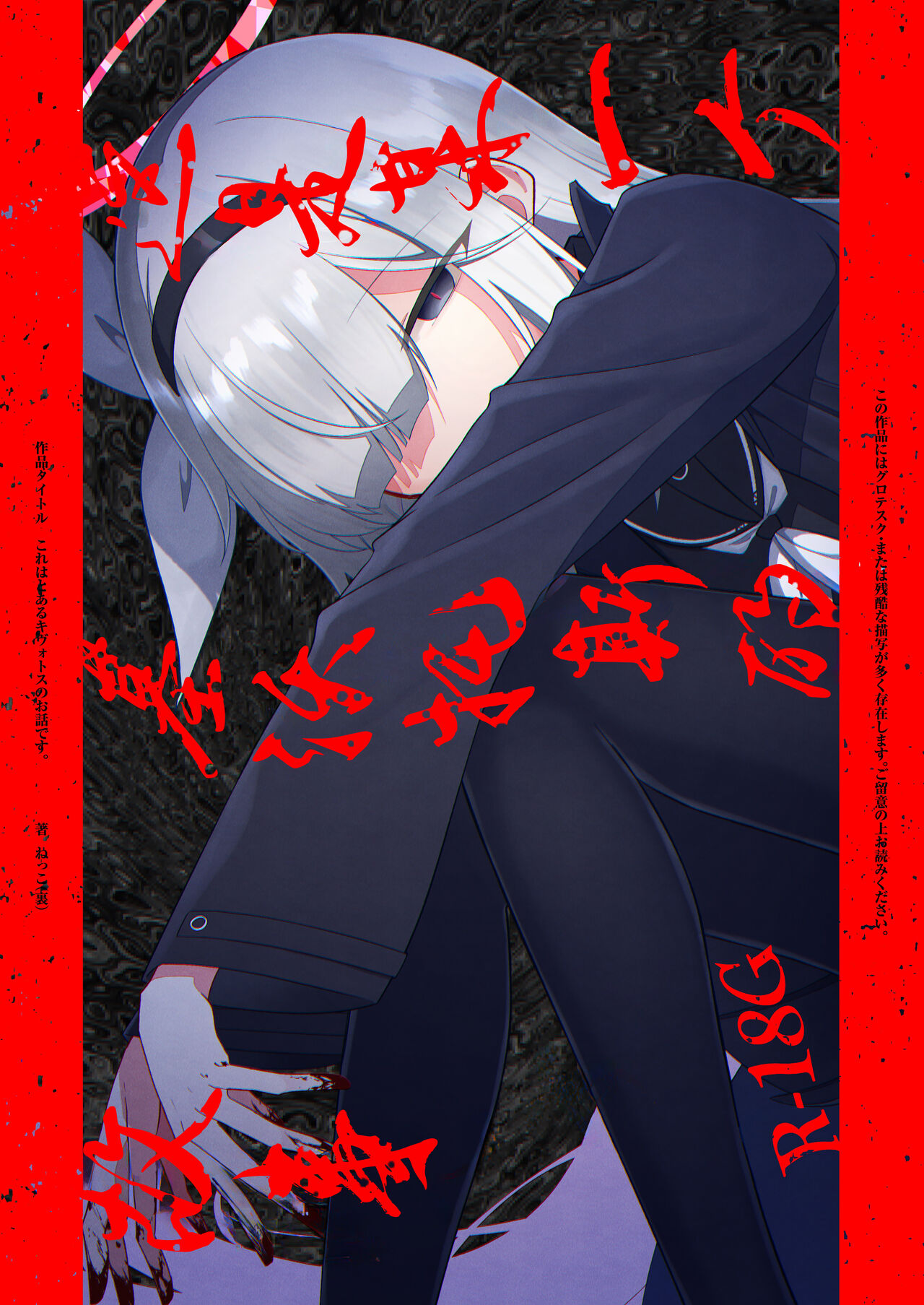 试读预览 2