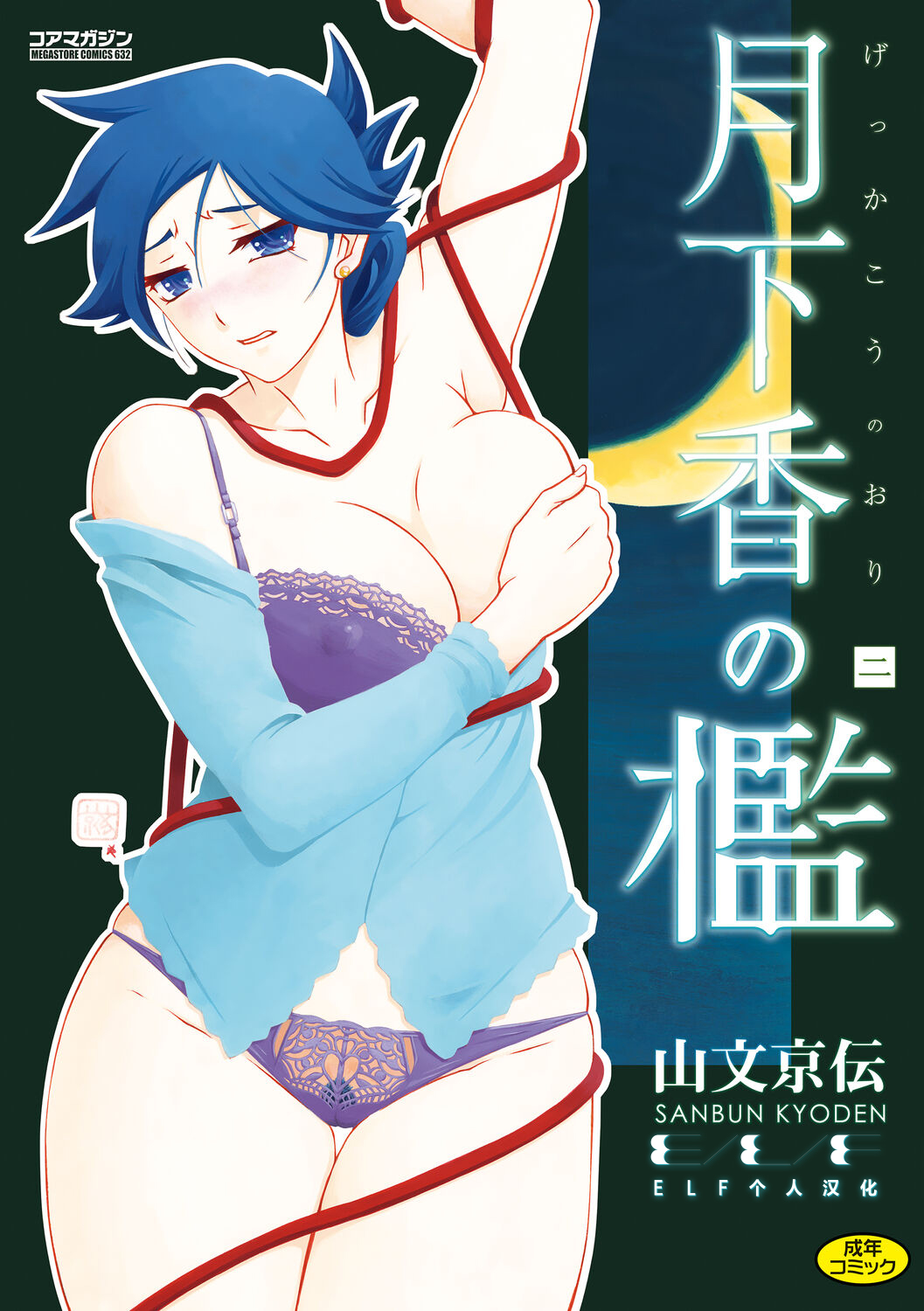 Preview 1
