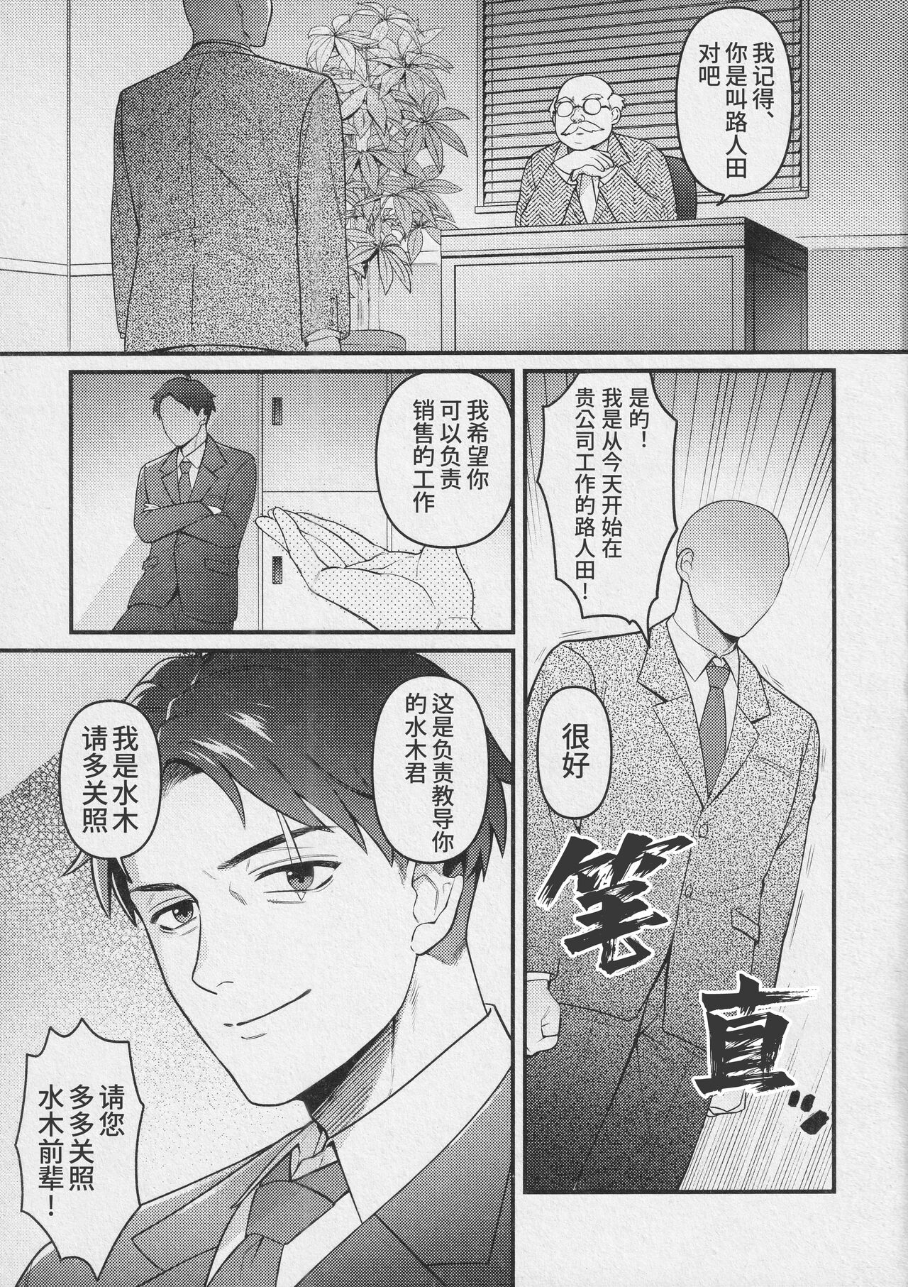 Preview 4