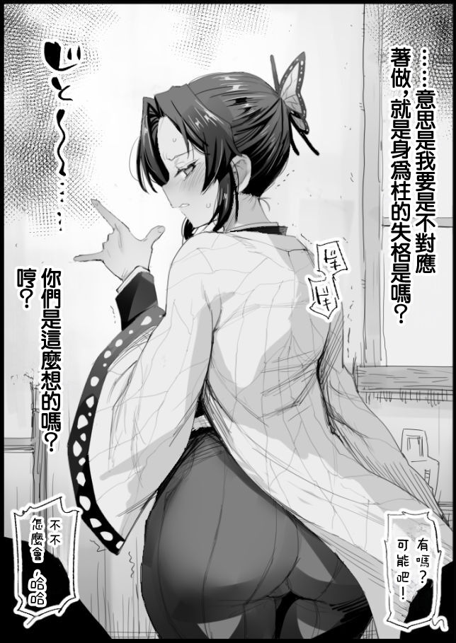 試讀預覽 4