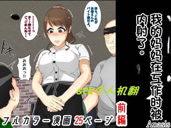試讀預覽 2