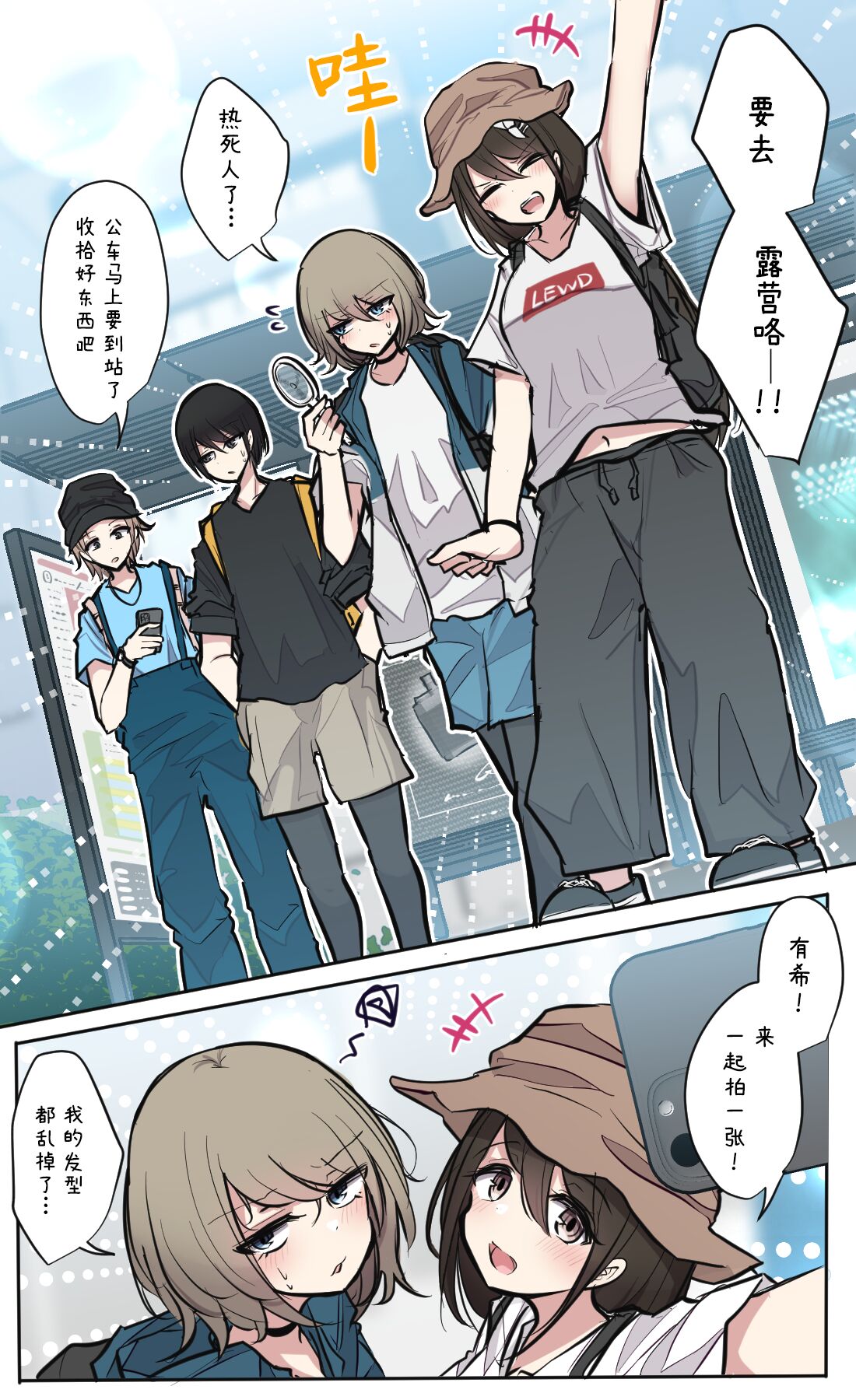 試讀預覽 4