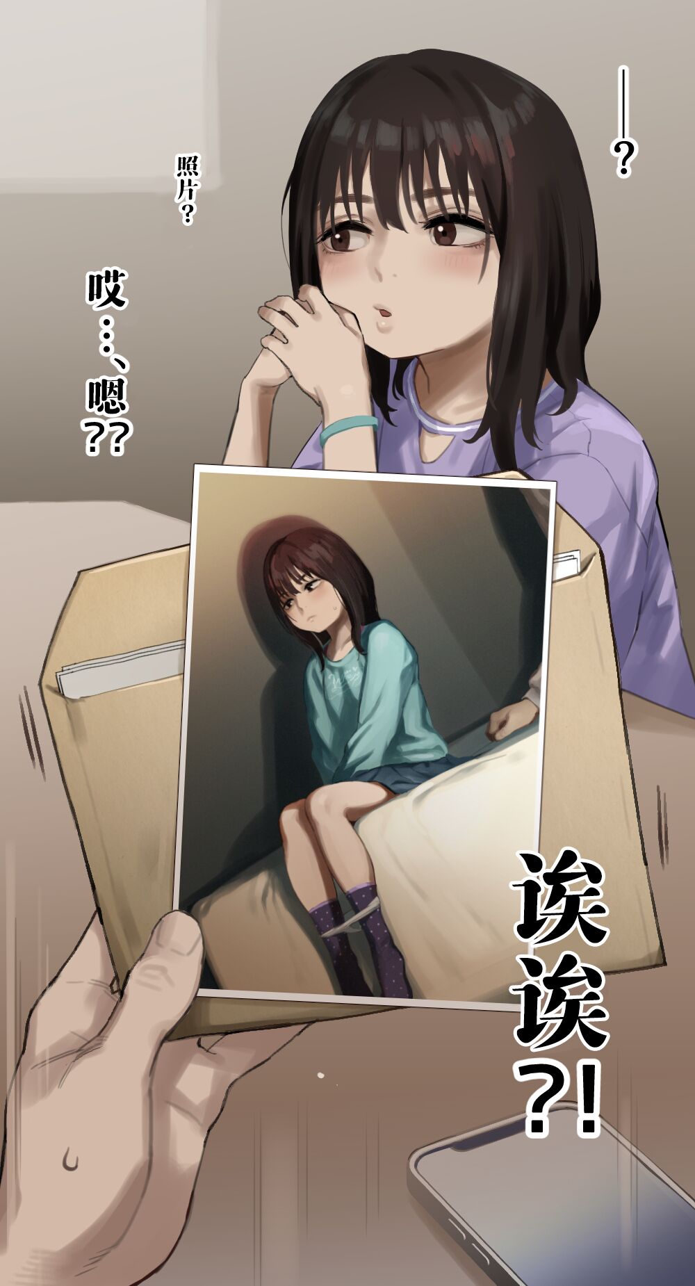 试读预览 4