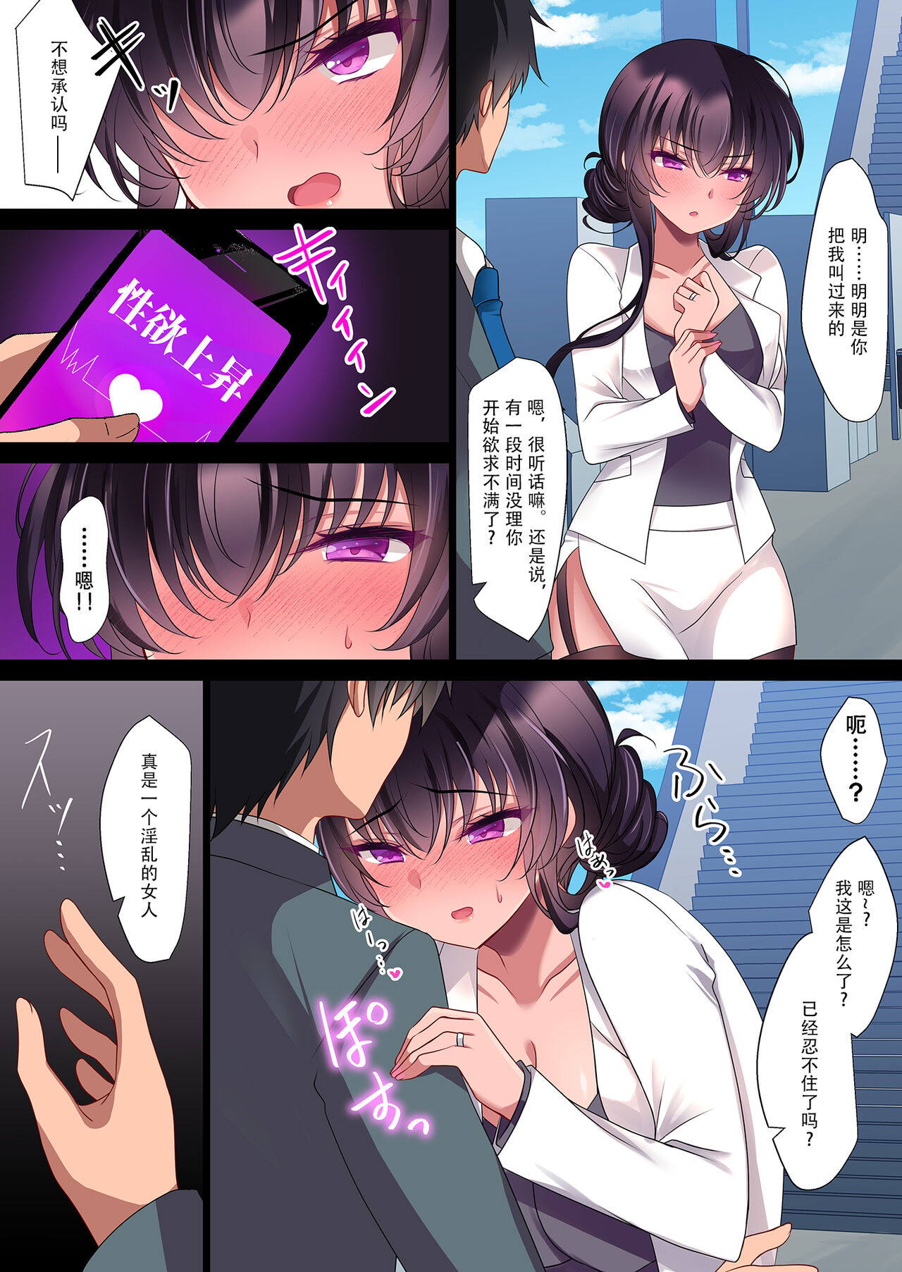 试读预览 6
