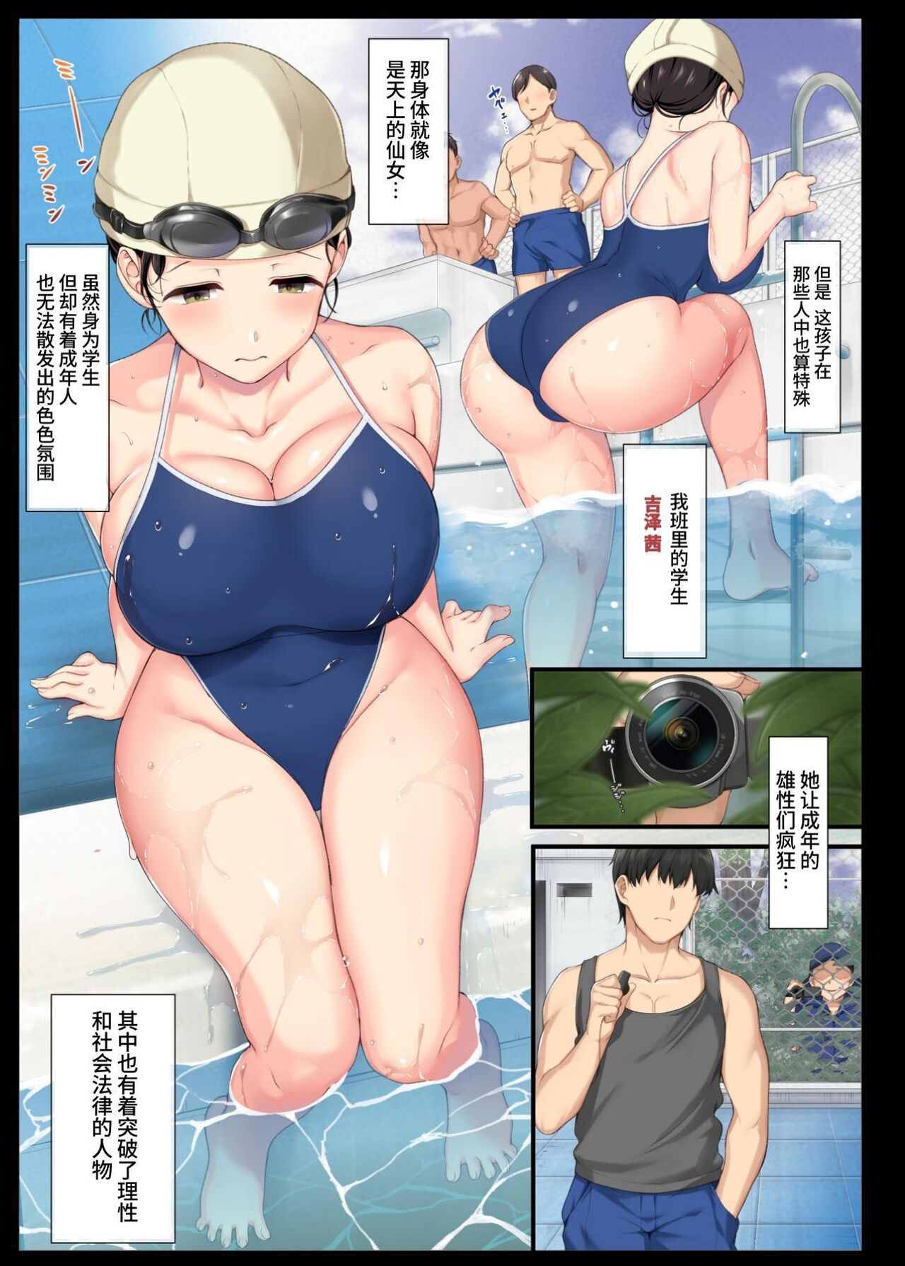 Preview 5