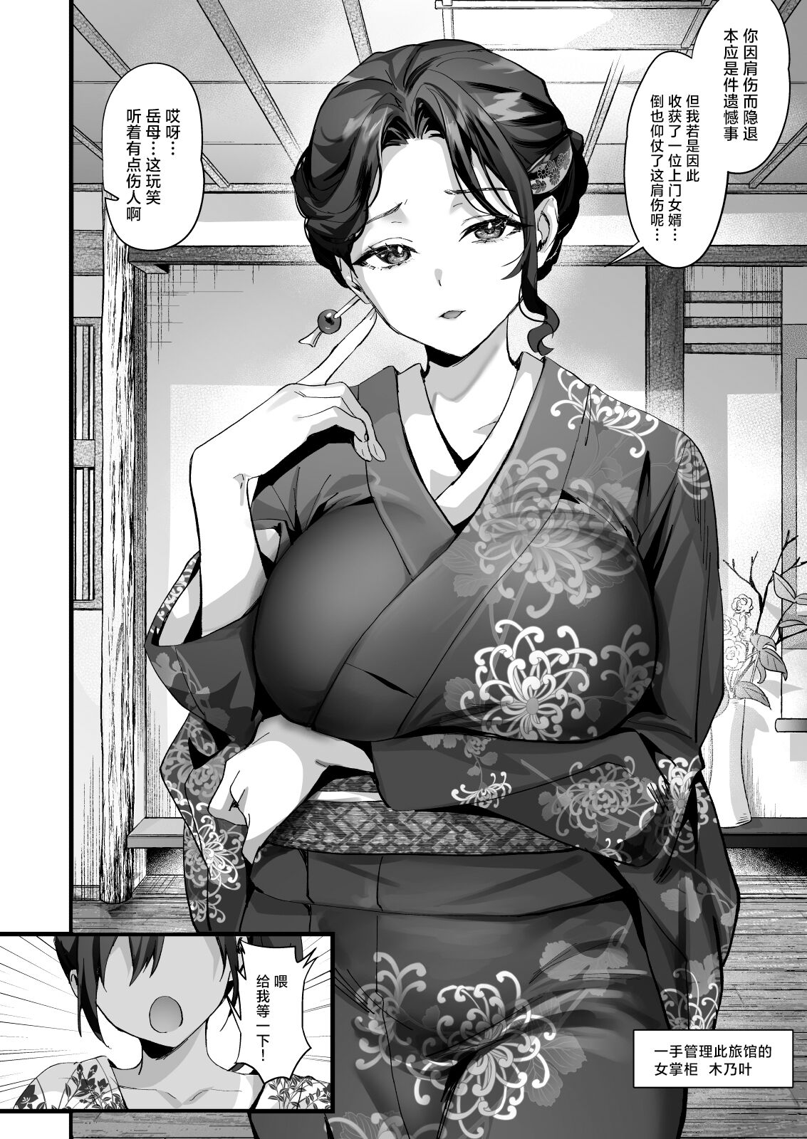 試讀預覽 4
