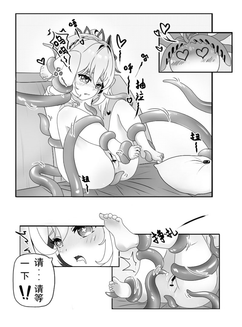 試讀預覽 6