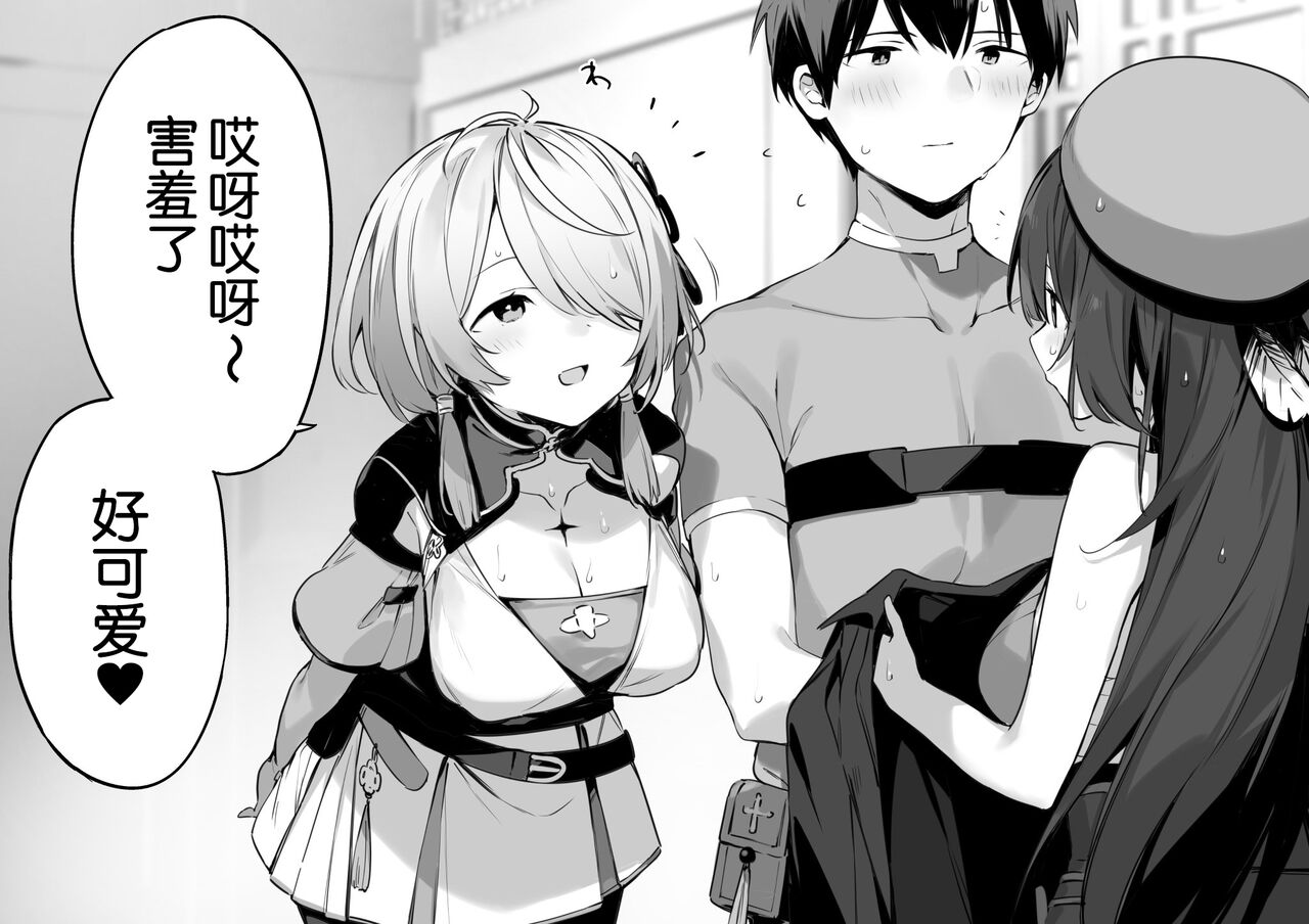 試讀預覽 5