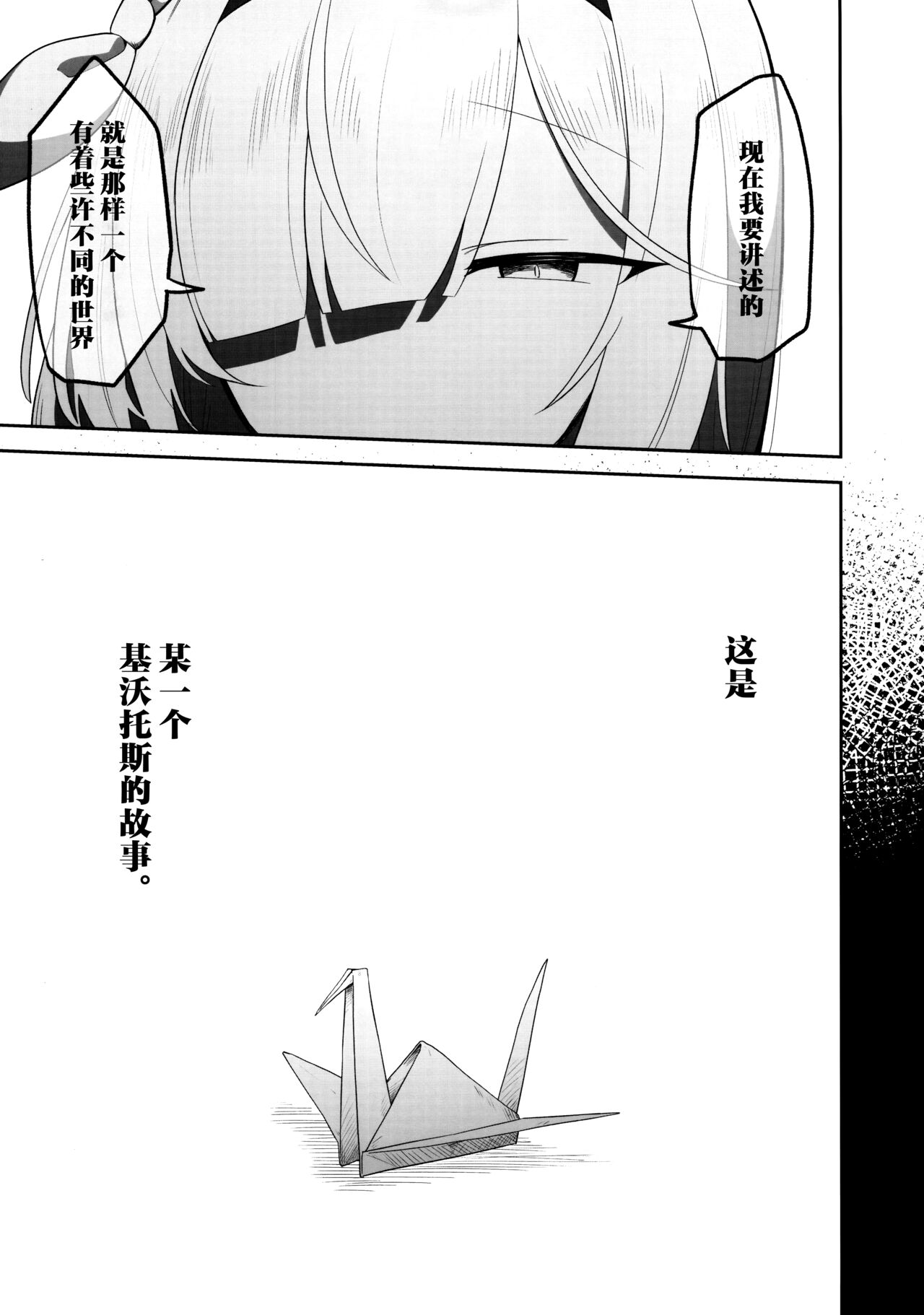 試讀預覽 5